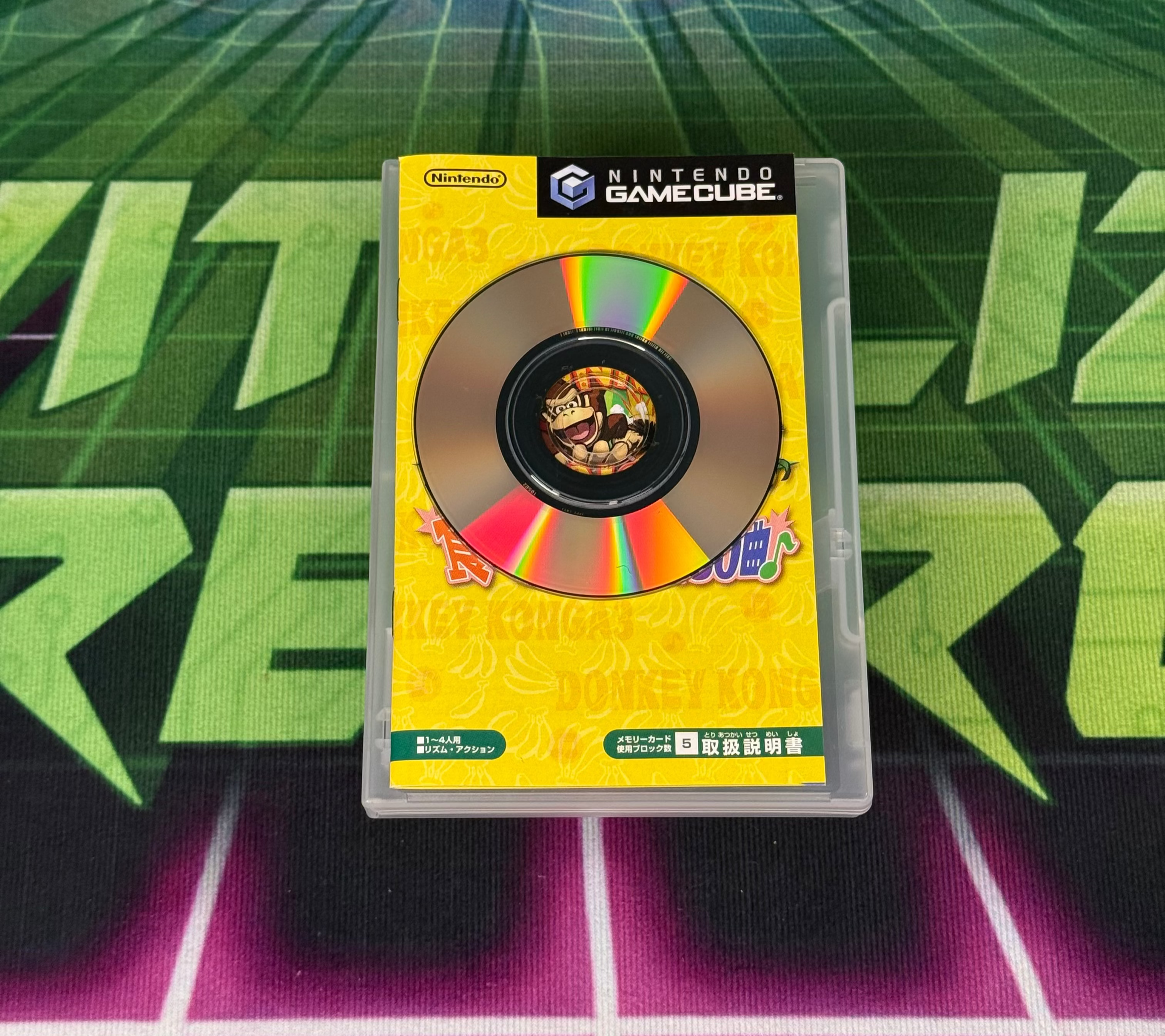 Donkey Konga 3 | JP Gamecube
