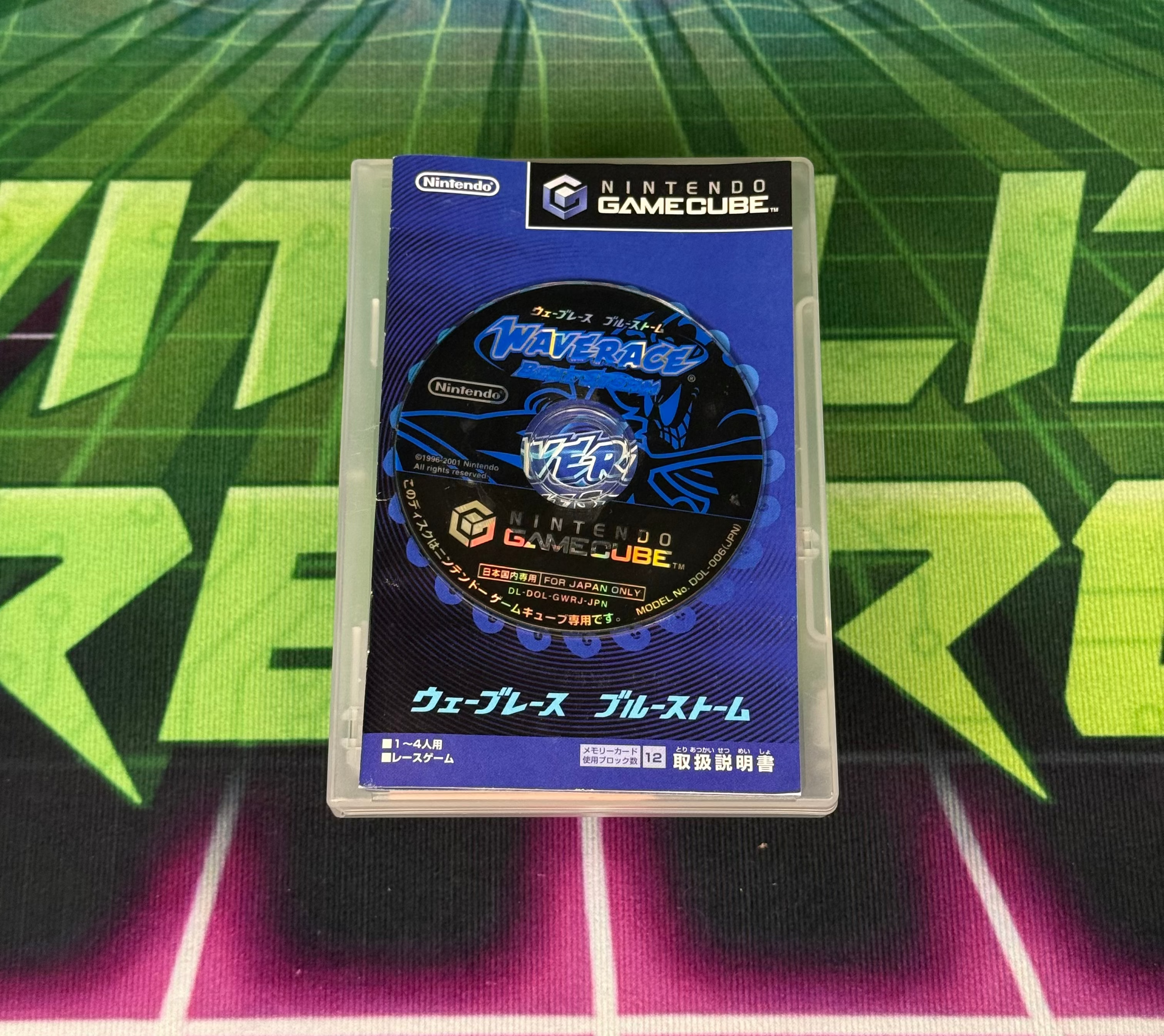 Wave Race: Blue Storm | JP Gamecube (damaged sleeve)