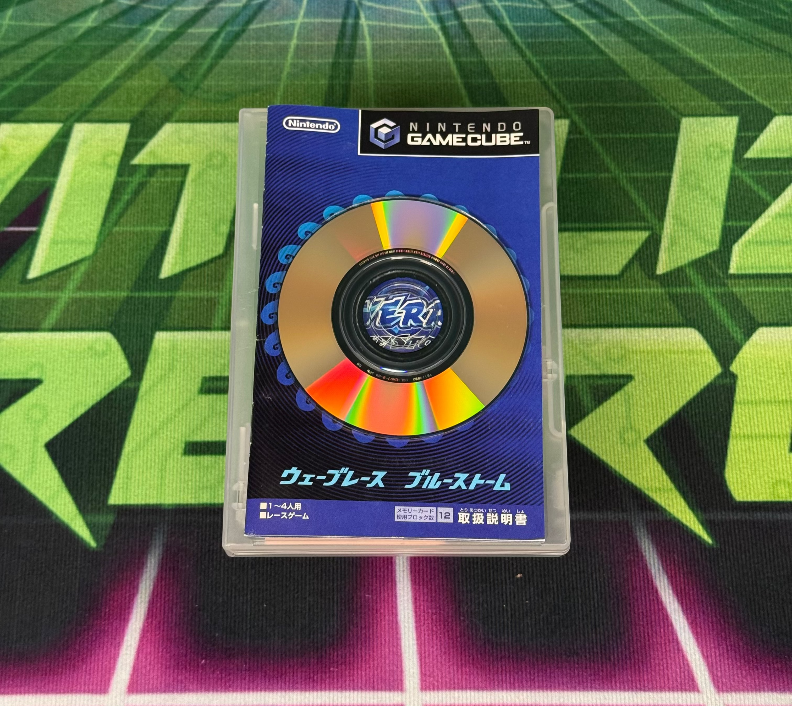 Wave Race: Blue Storm | JP Gamecube (damaged sleeve)