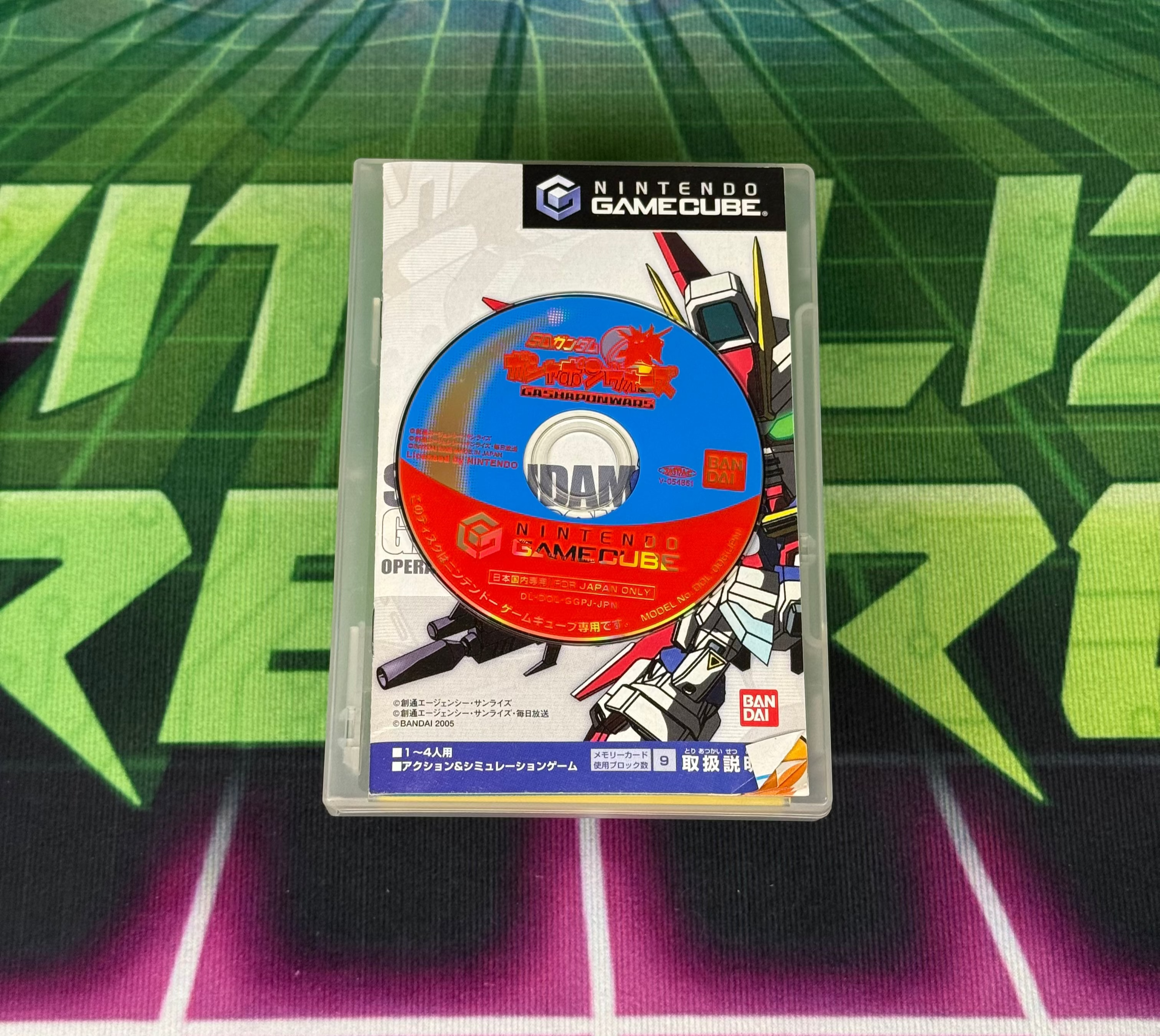 SD Gundam Gashapon Wars | JP Gamecube