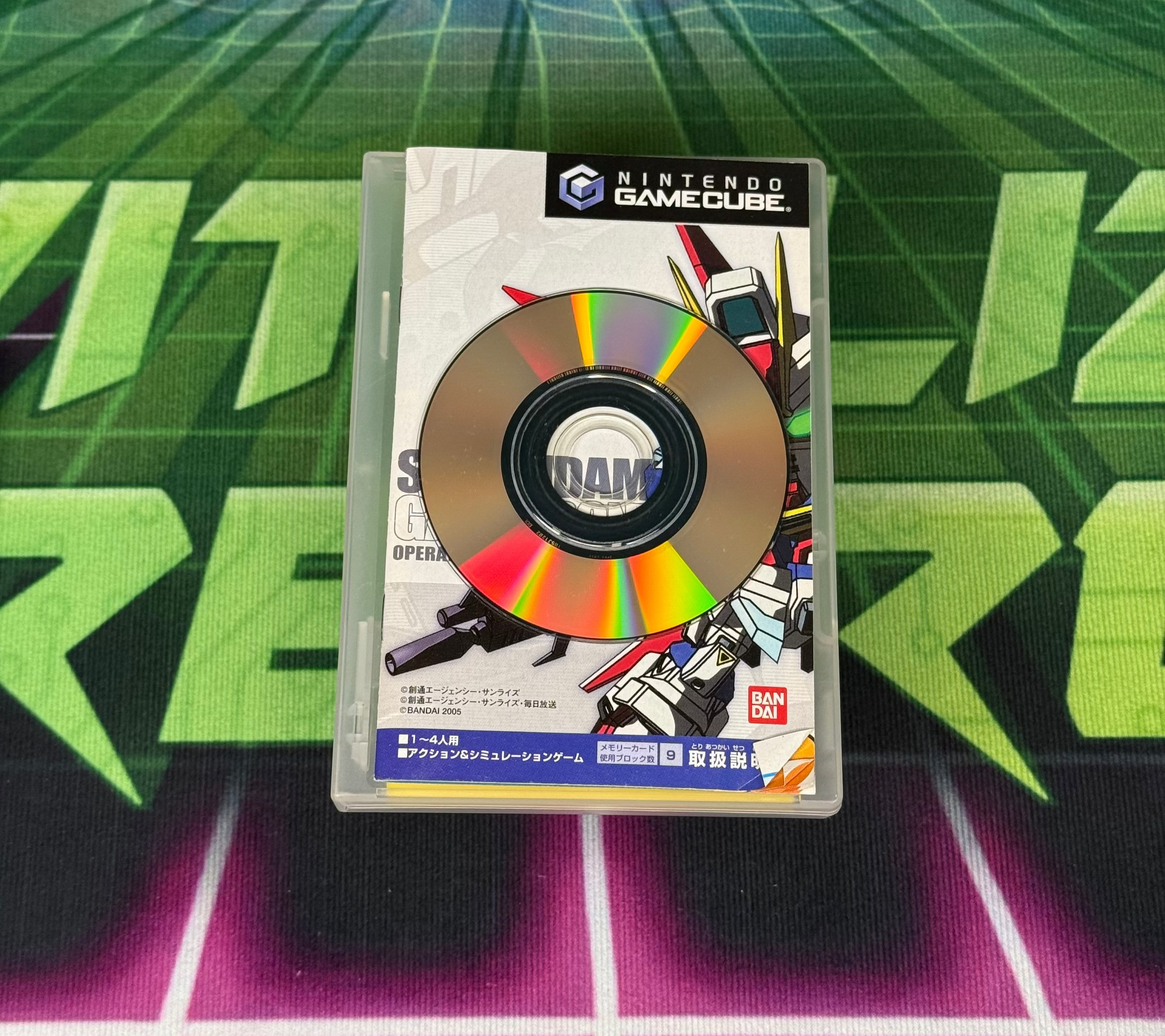 SD Gundam Gashapon Wars | JP Gamecube
