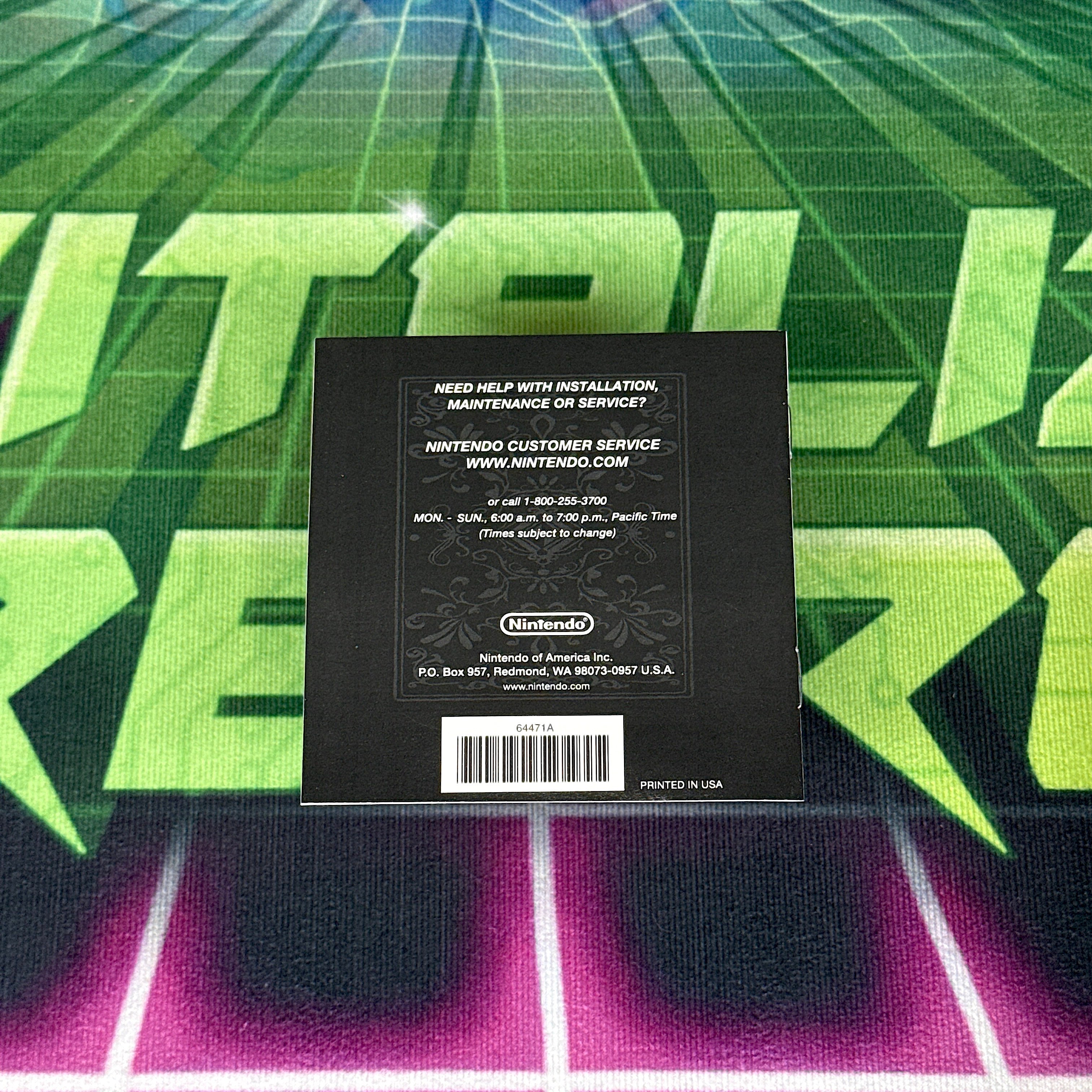Master of Illusion | Nintendo DS