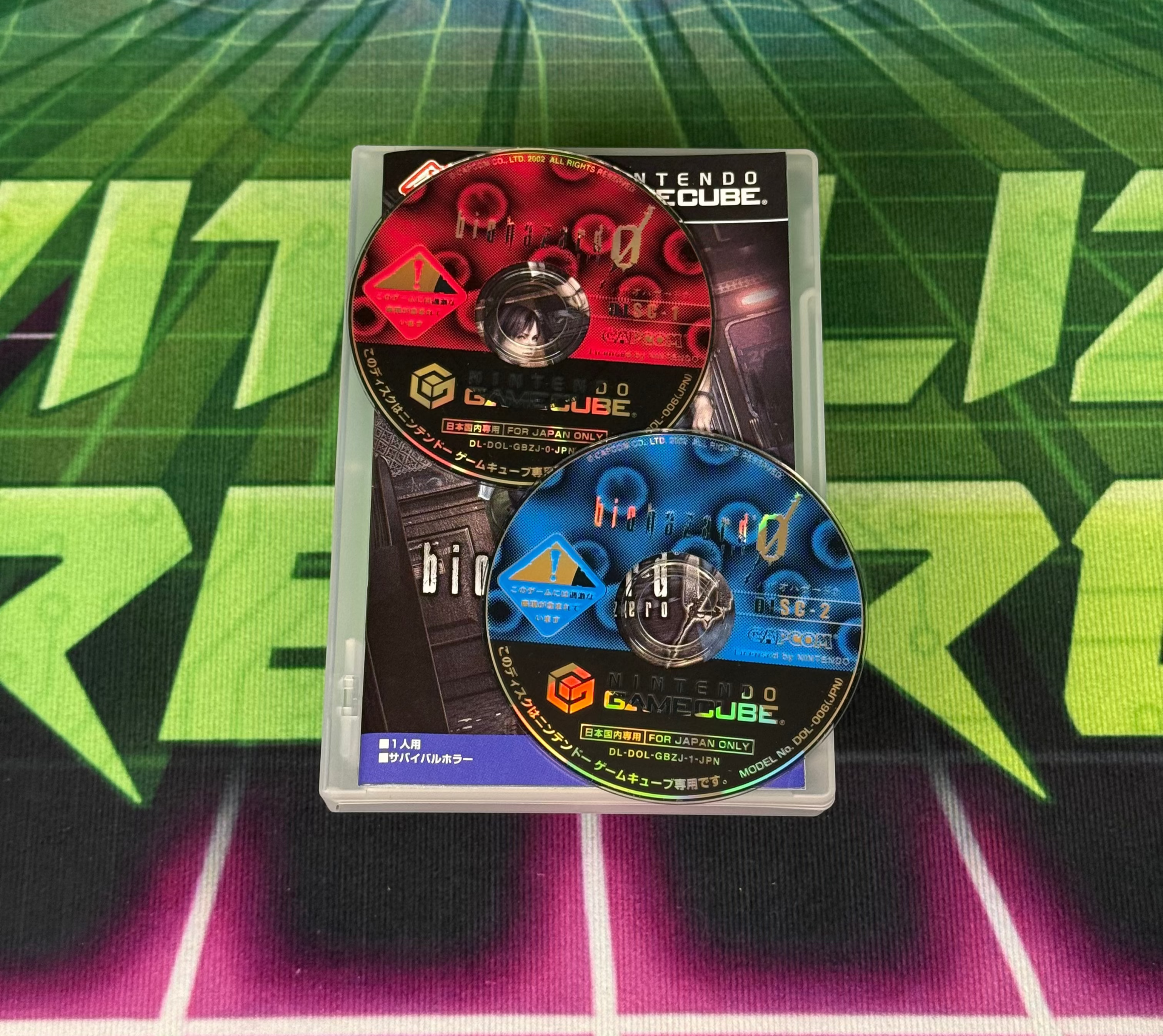 Biohazard Zero | JP Gamecube