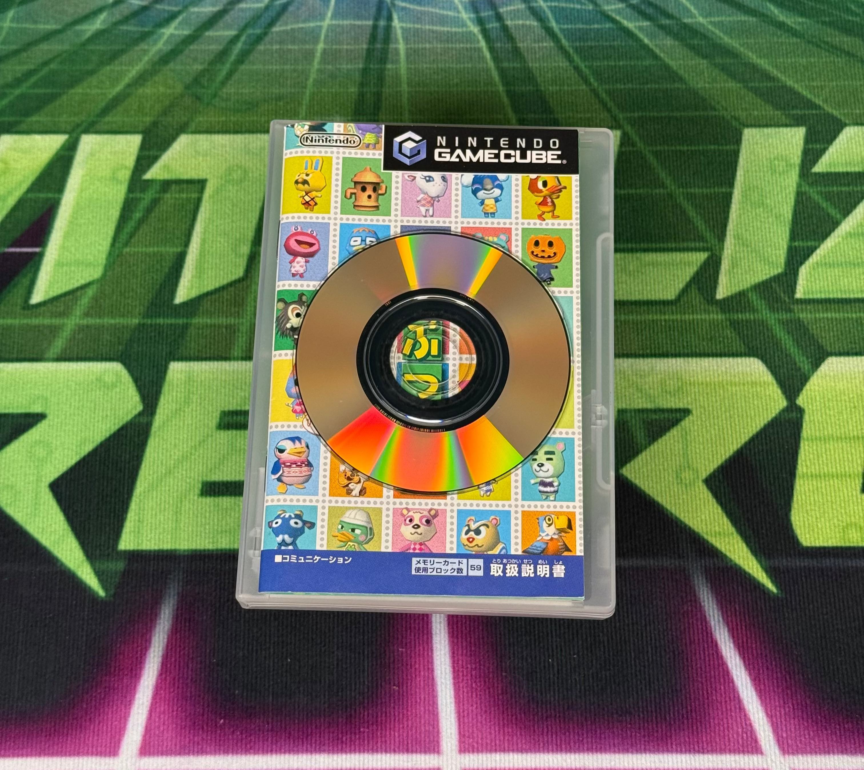 Animal Crossing: Dōbutsu no Mori+ | JP Gamecube