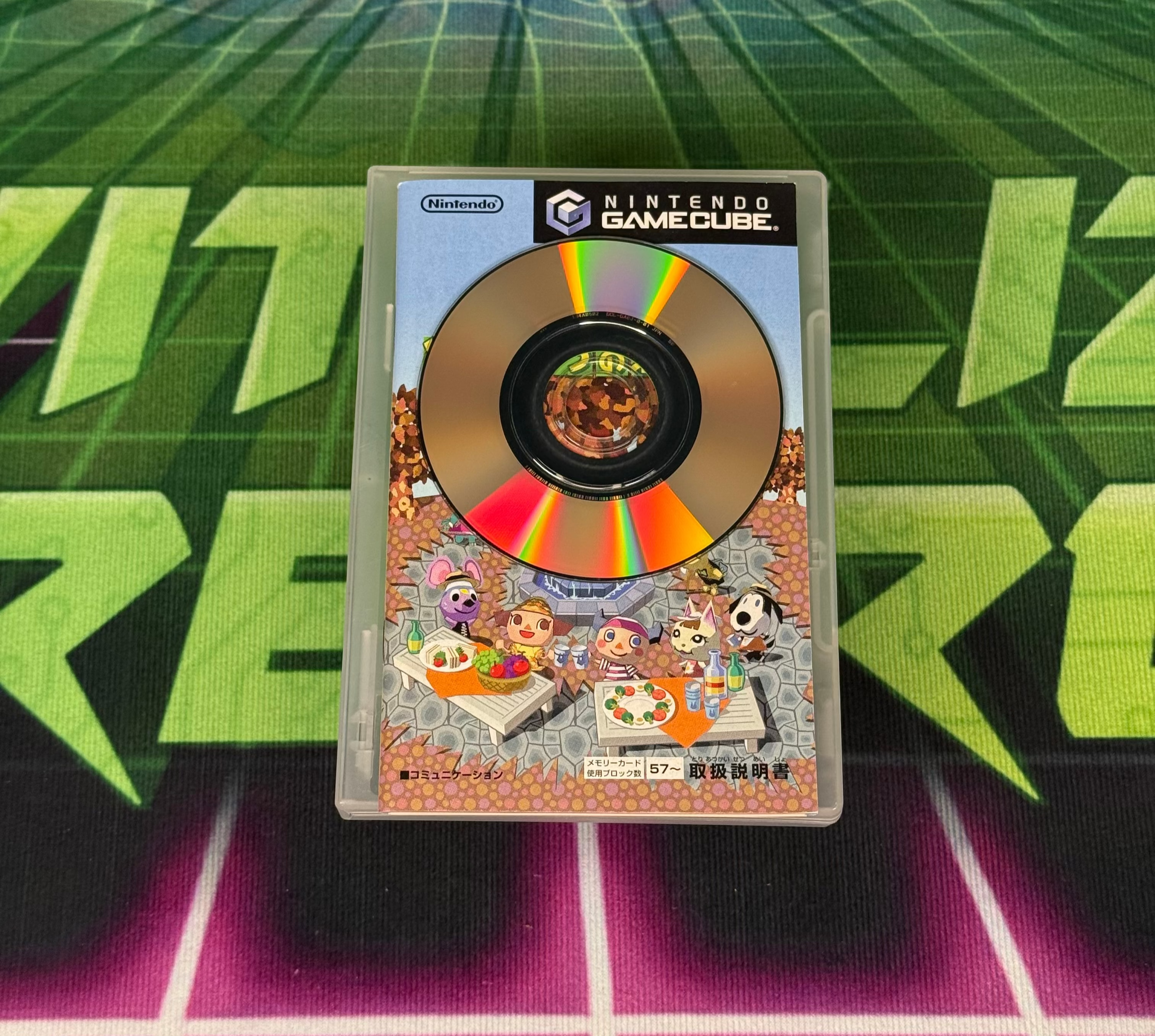 Animal Crossing: Dōbutsu no Mori e+ | JP Gamecube