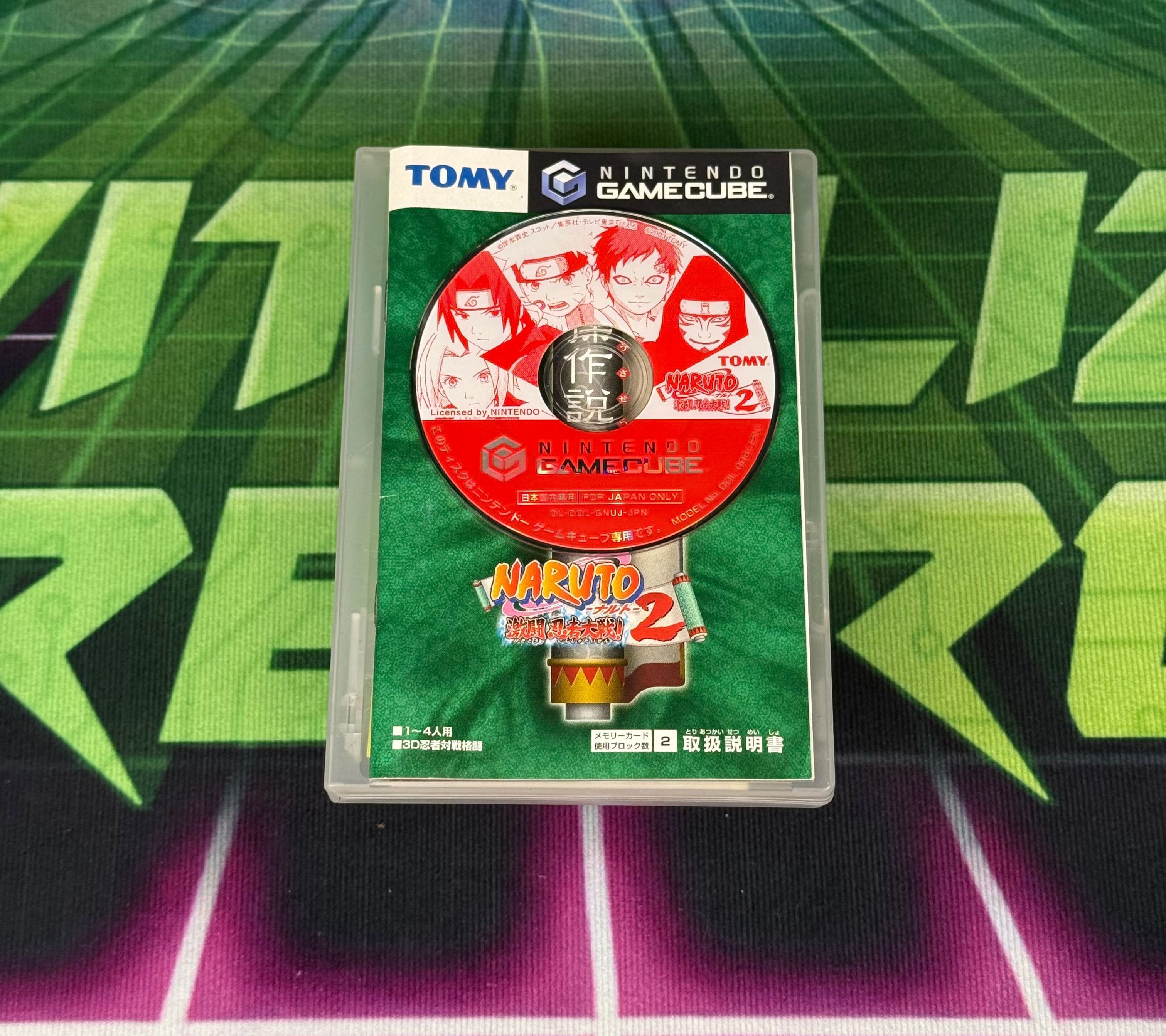 Naruto: Gekitō Ninja Taisen! 2 | JP Gamecube