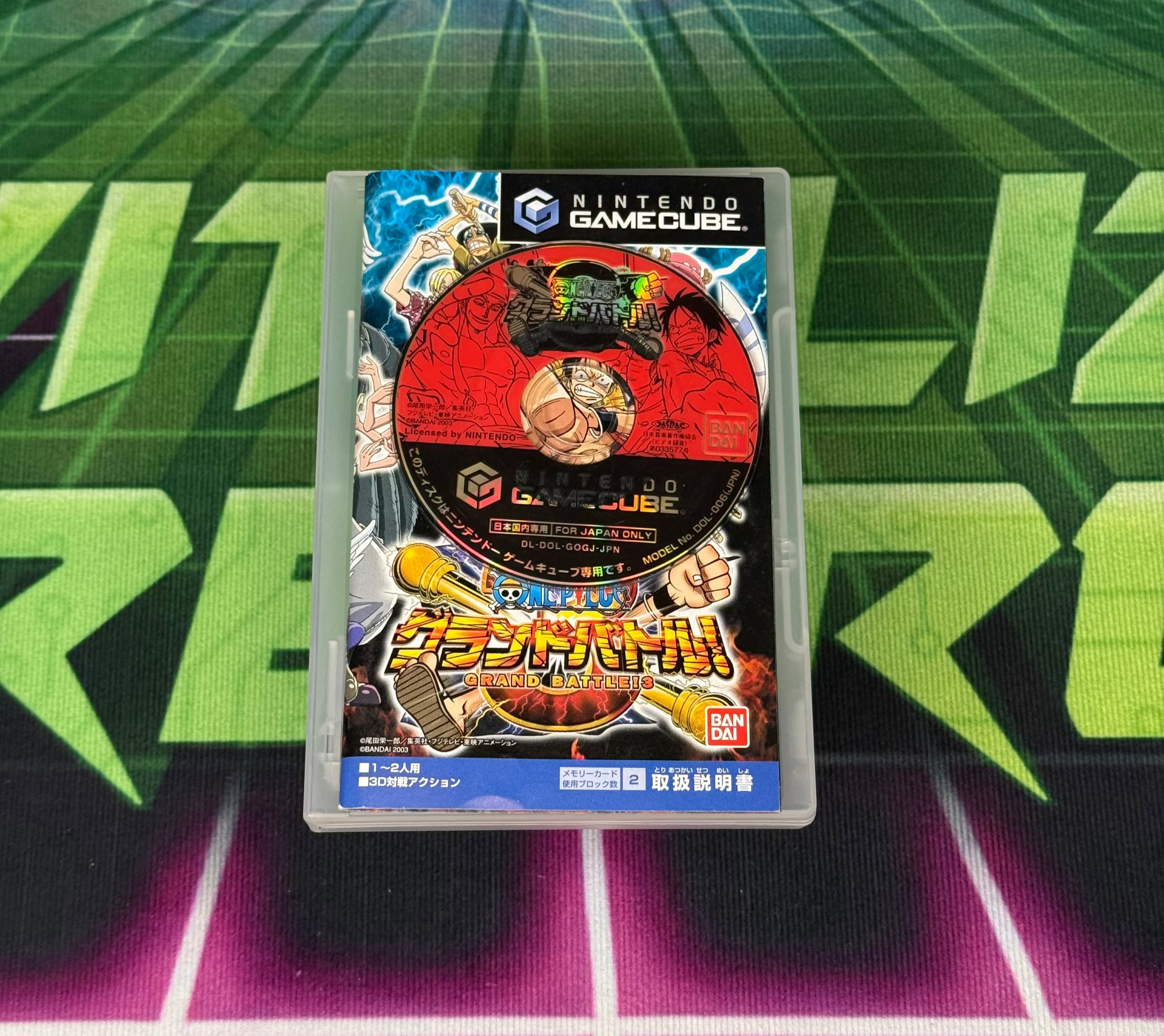 One Piece: Grand Battle 3 | JP Gamecube