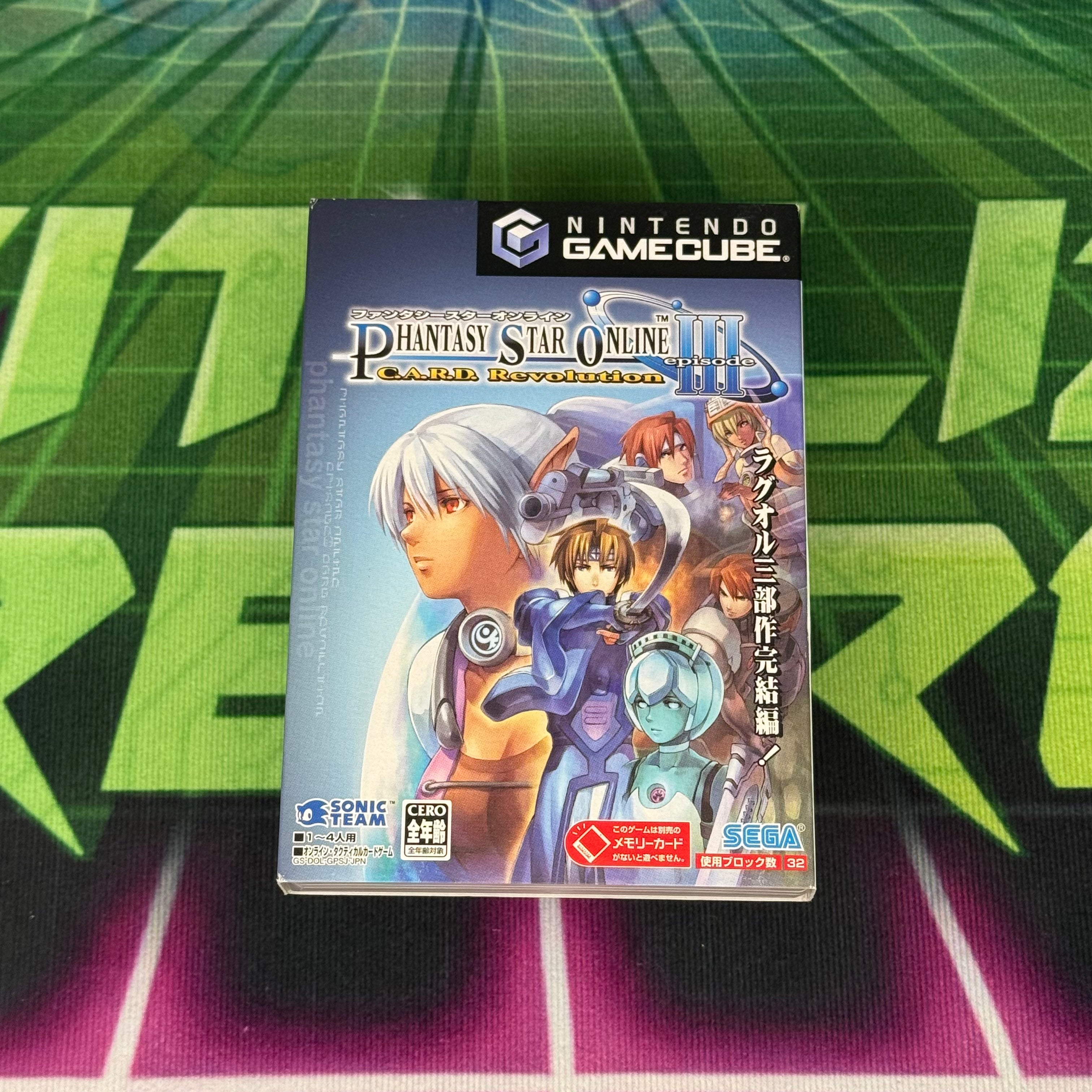 Phantasy Star Online III Card Revolution | JP Gamecube
