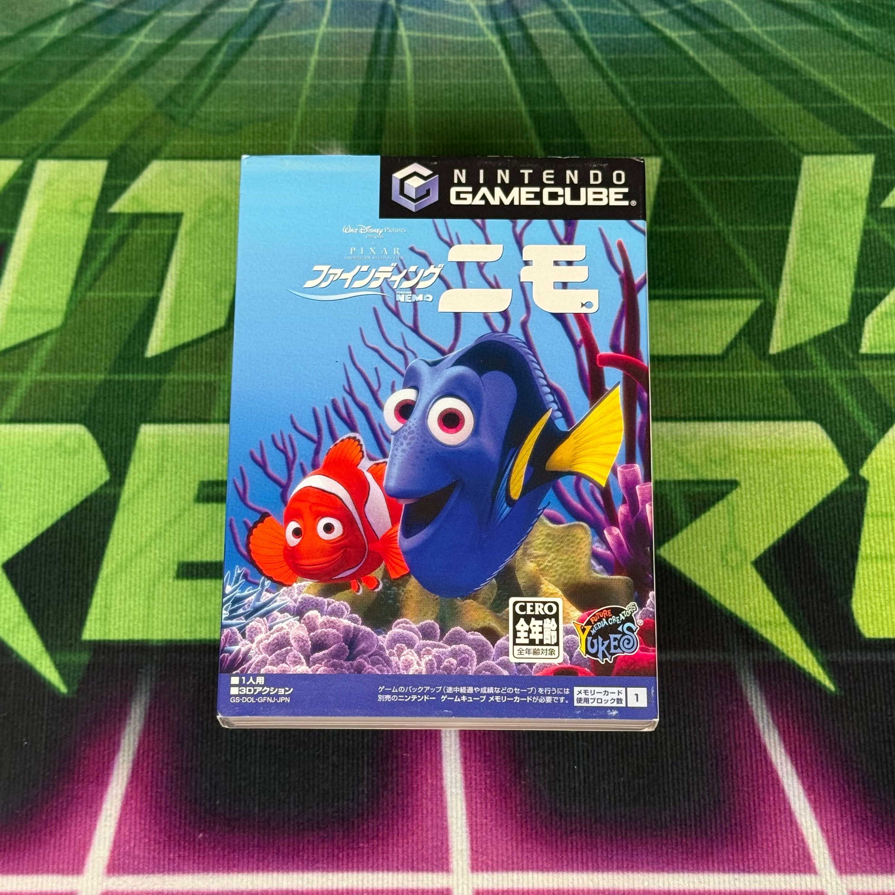 Finding Nemo | JP Gamecube