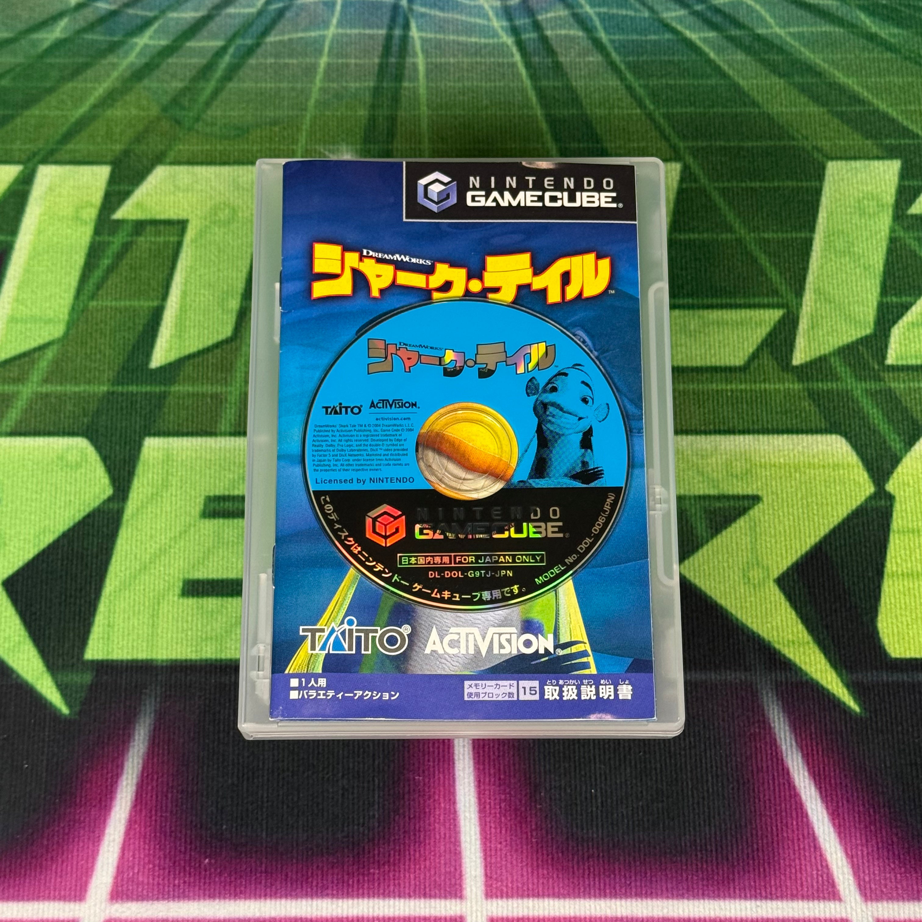 Shark Tale | JP Gamecube