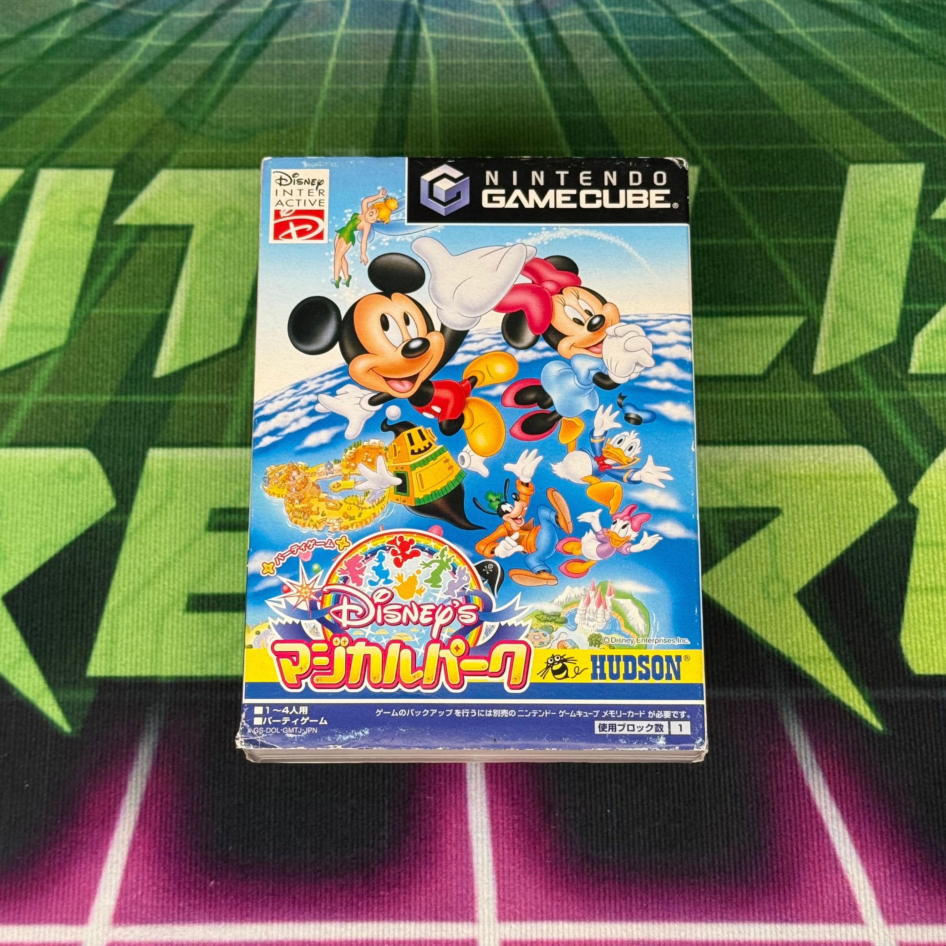 Disney's Magical Park | JP Gamecube