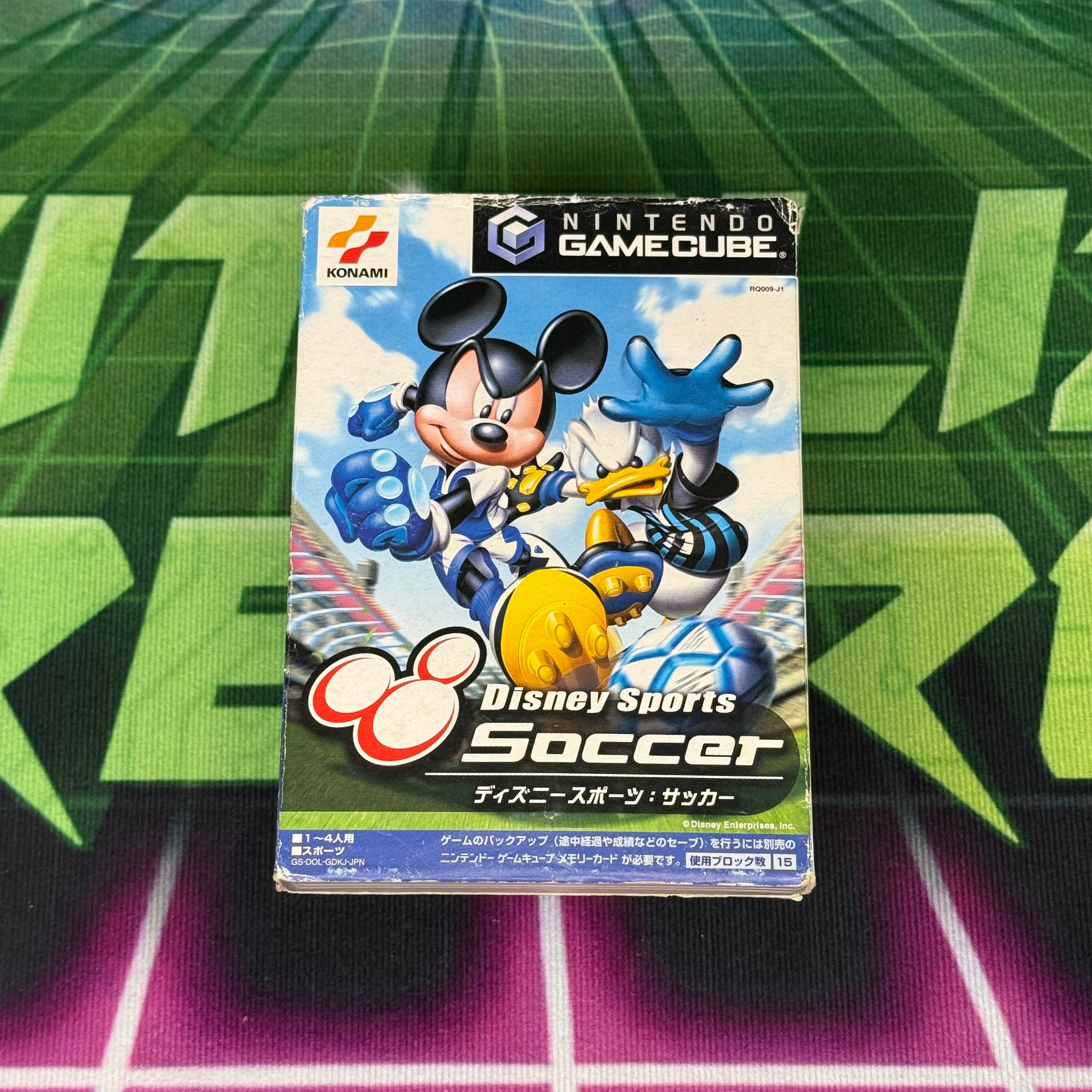 Disney Sports Soccer | JP Gamecube