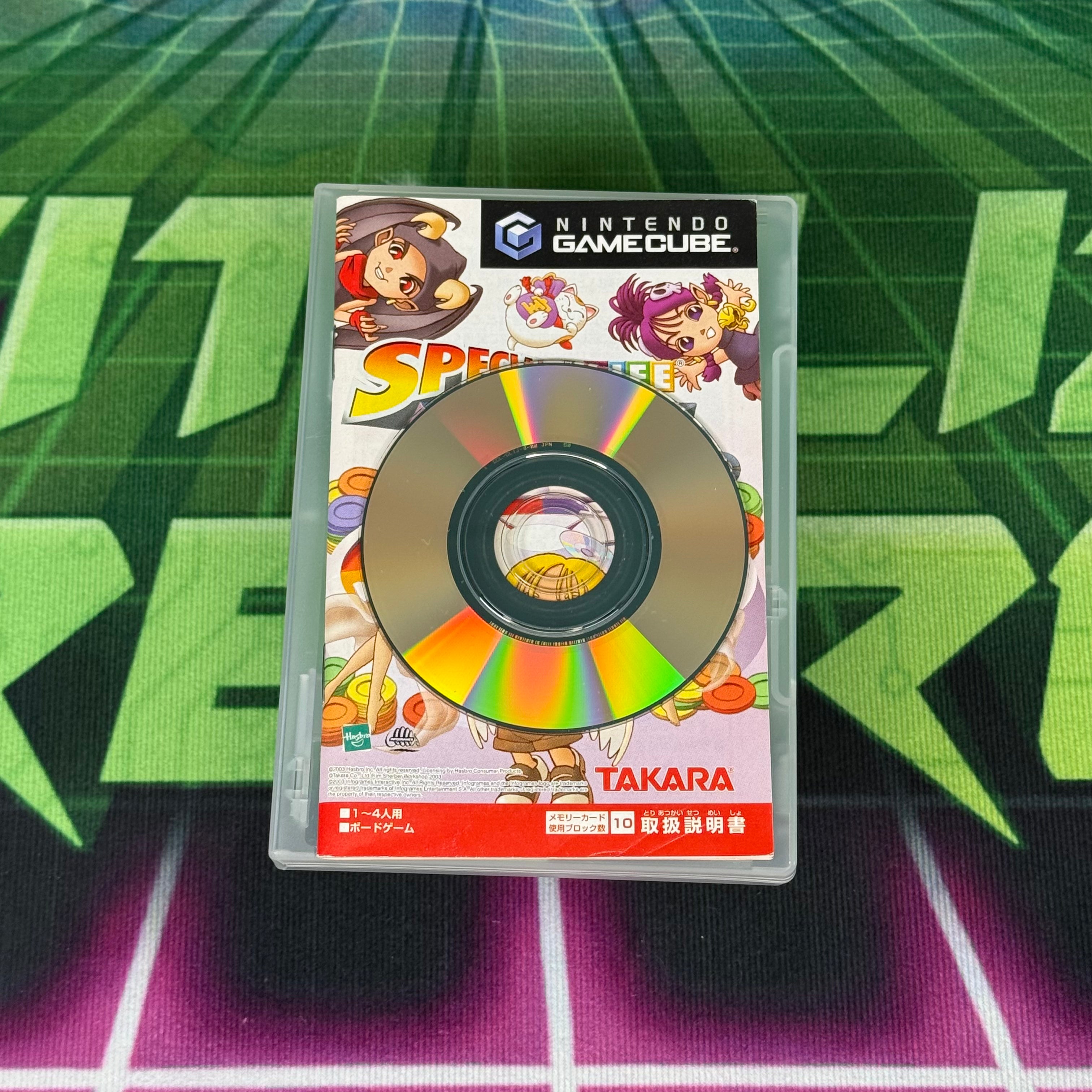 Special Jinsei Game | JP Gamecube