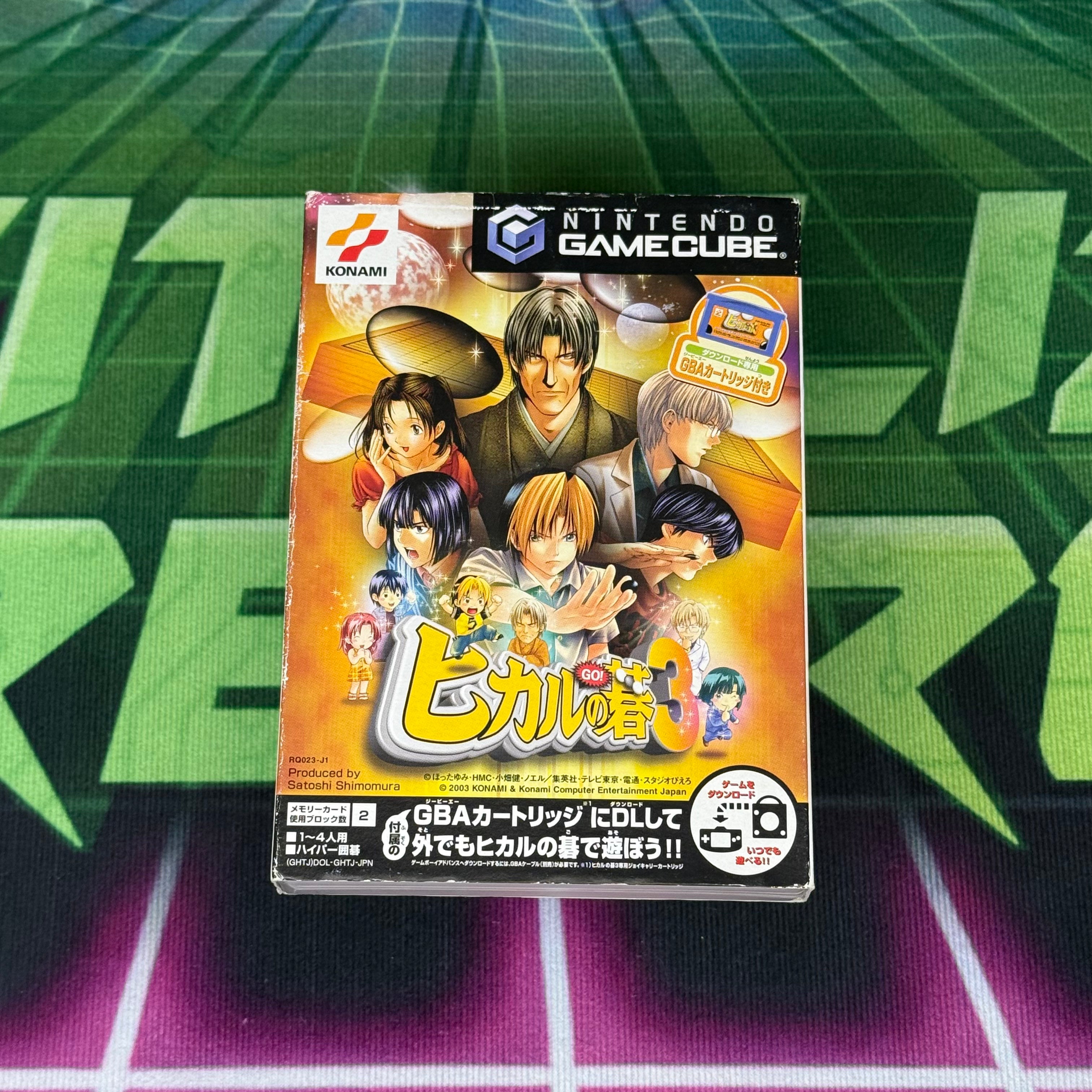 Hikaru no Go 3 | JP Gamecube