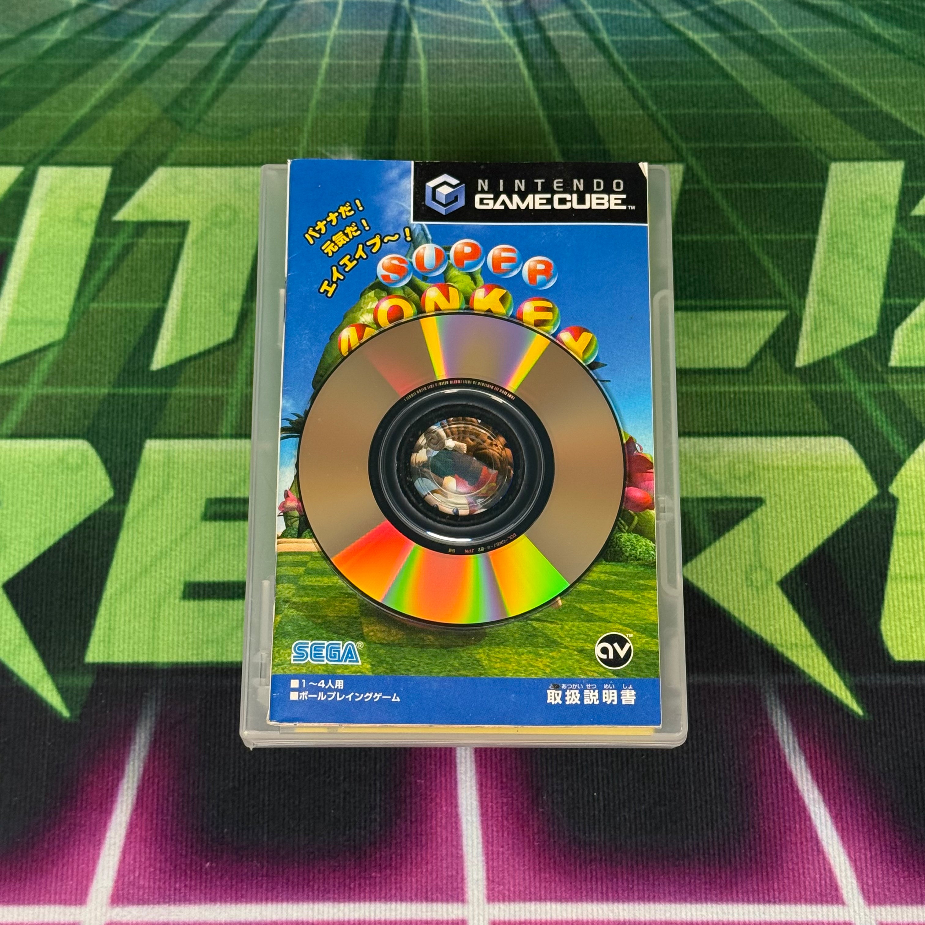 Super Monkey Ball | JP Gamecube