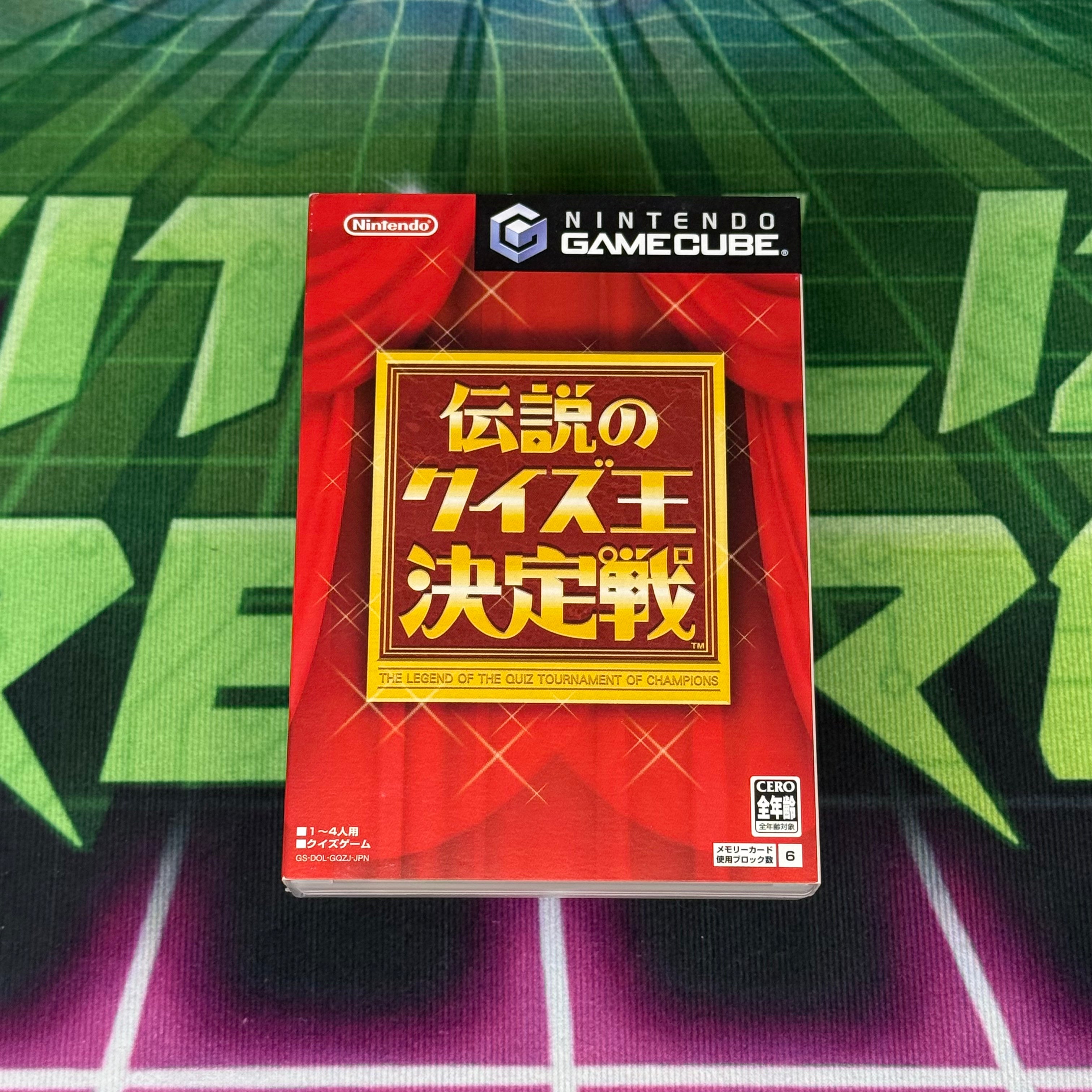 Legend of the Quiz Tournament of Champions | JP Gamecube