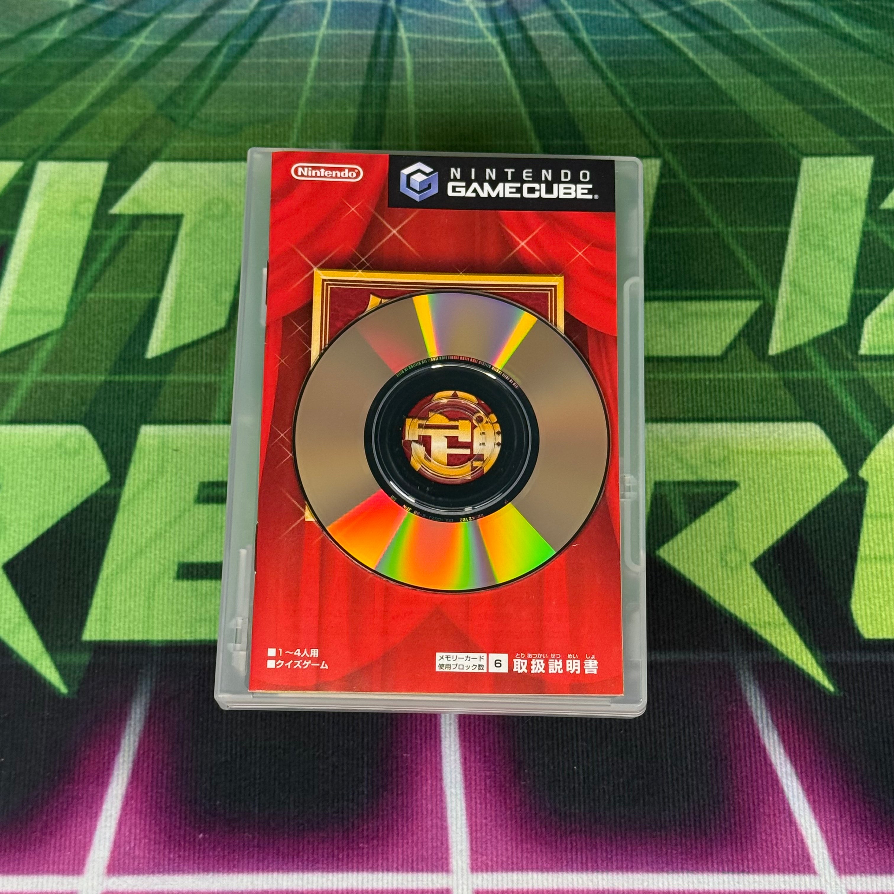 Legend of the Quiz Tournament of Champions | JP Gamecube
