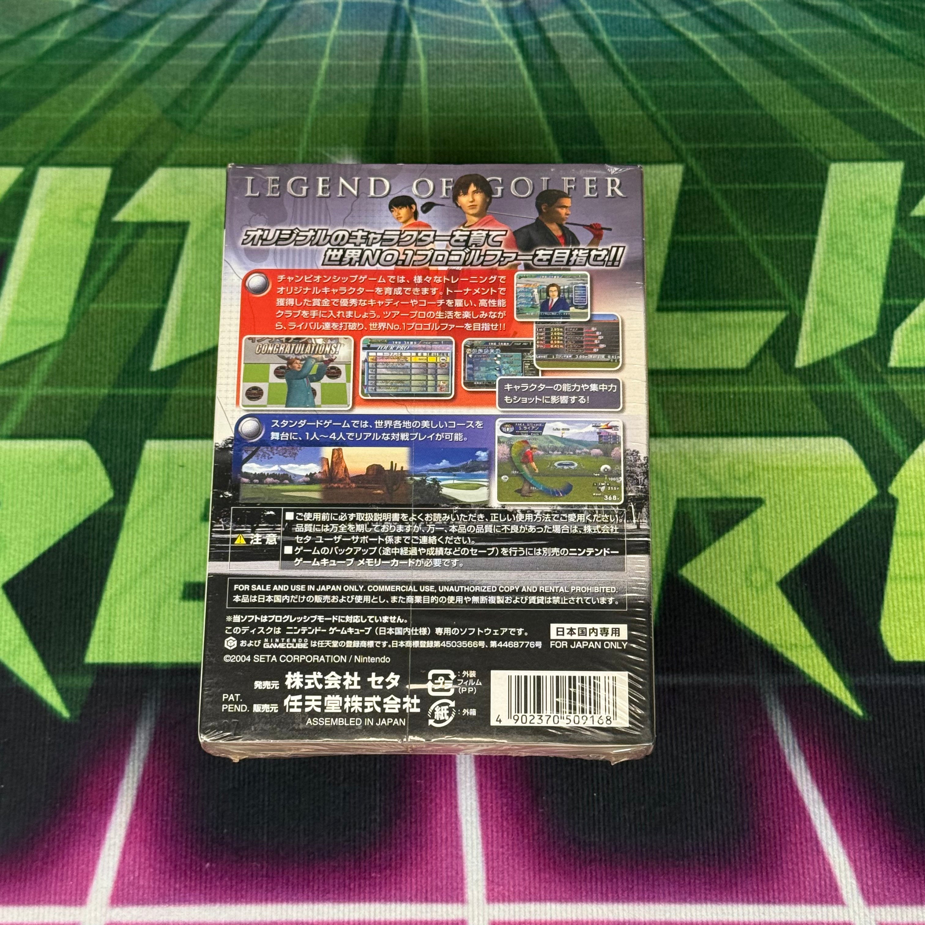 Legend of Golfer | JP Gamecube
