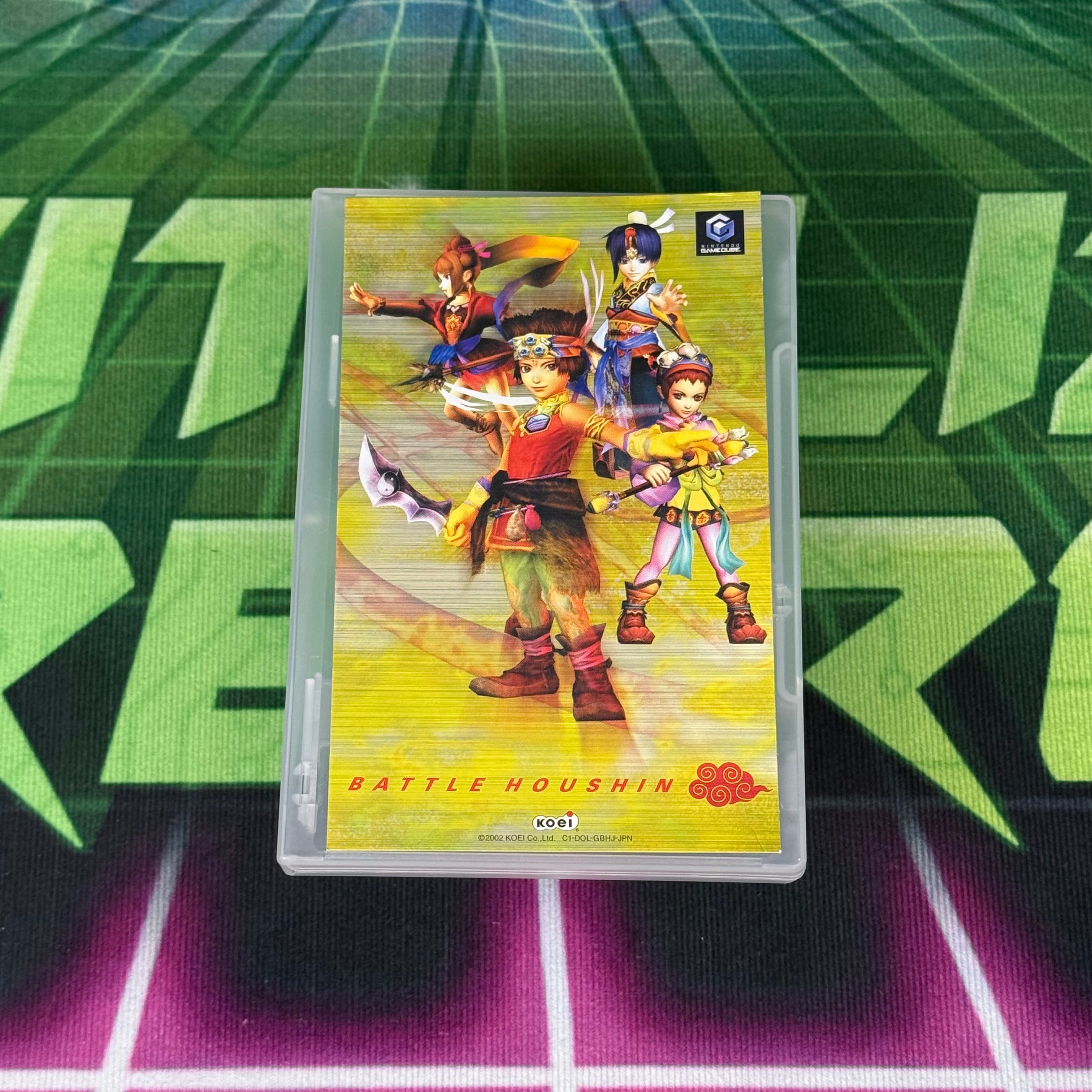 Houshin: Battle of the Gods | JP Gamecube
