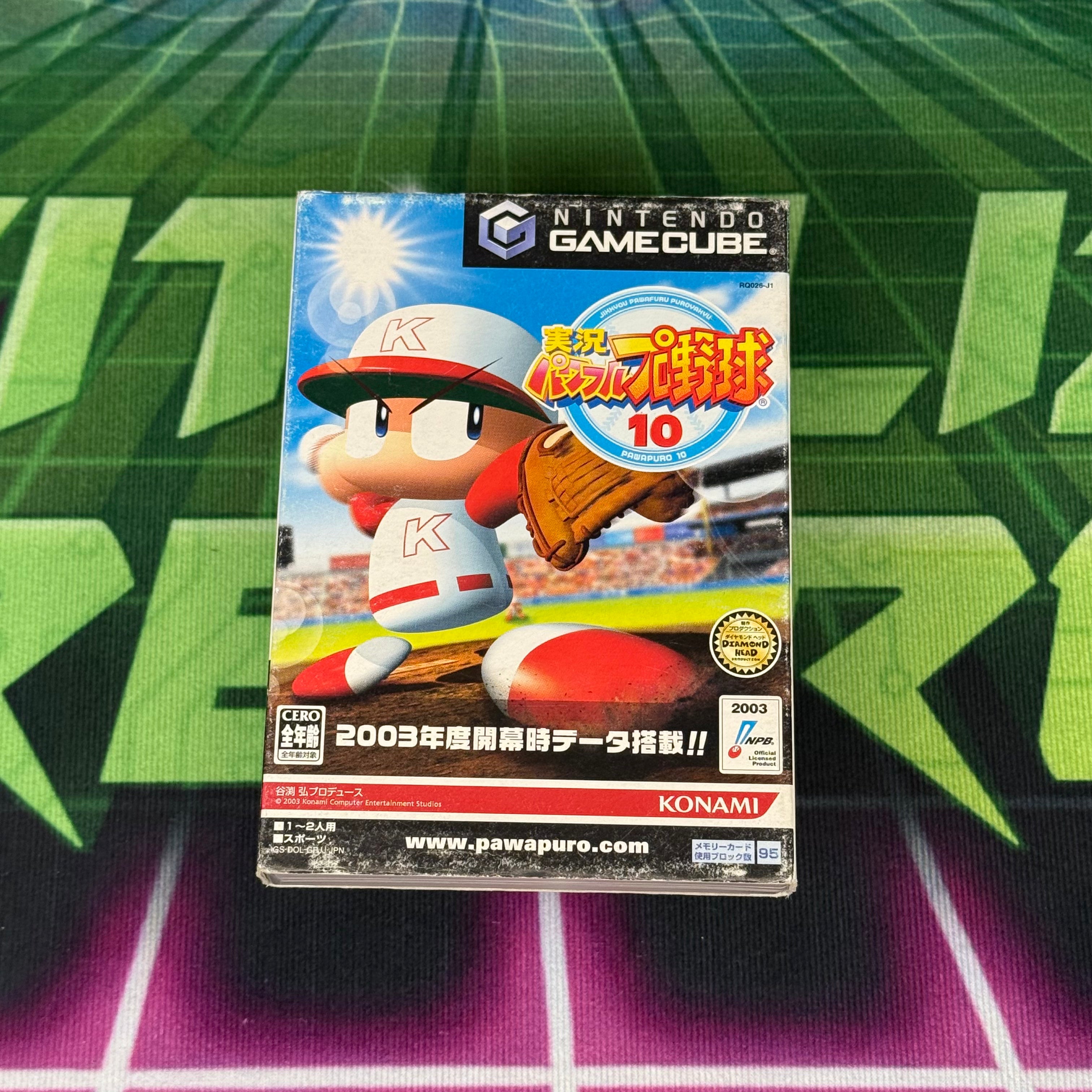 Jikkyou Powerful Pro Yakyuu 10 | JP Gamecube