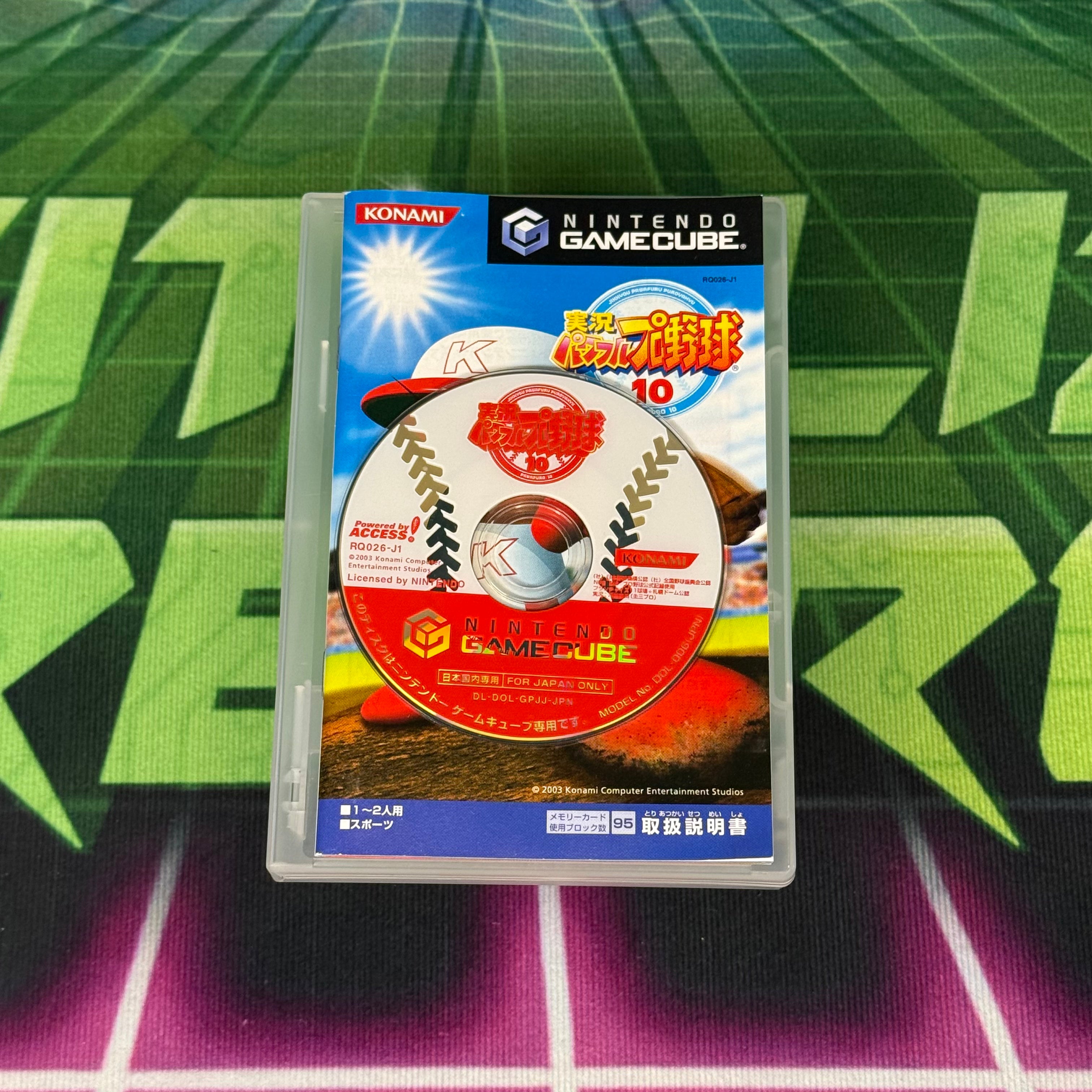 Jikkyou Powerful Pro Yakyuu 10 | JP Gamecube