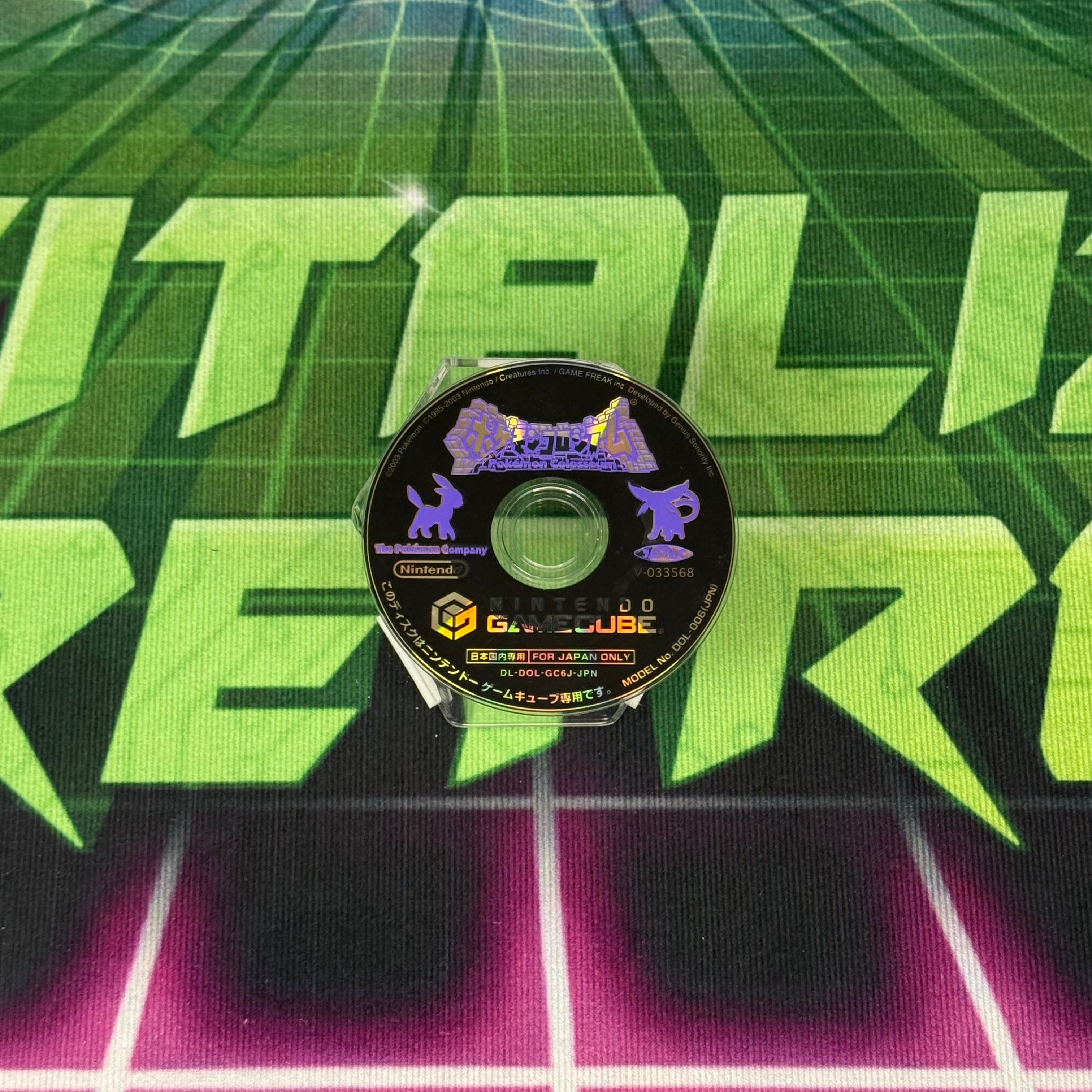 Pokémon Colosseum | JP Gamecube