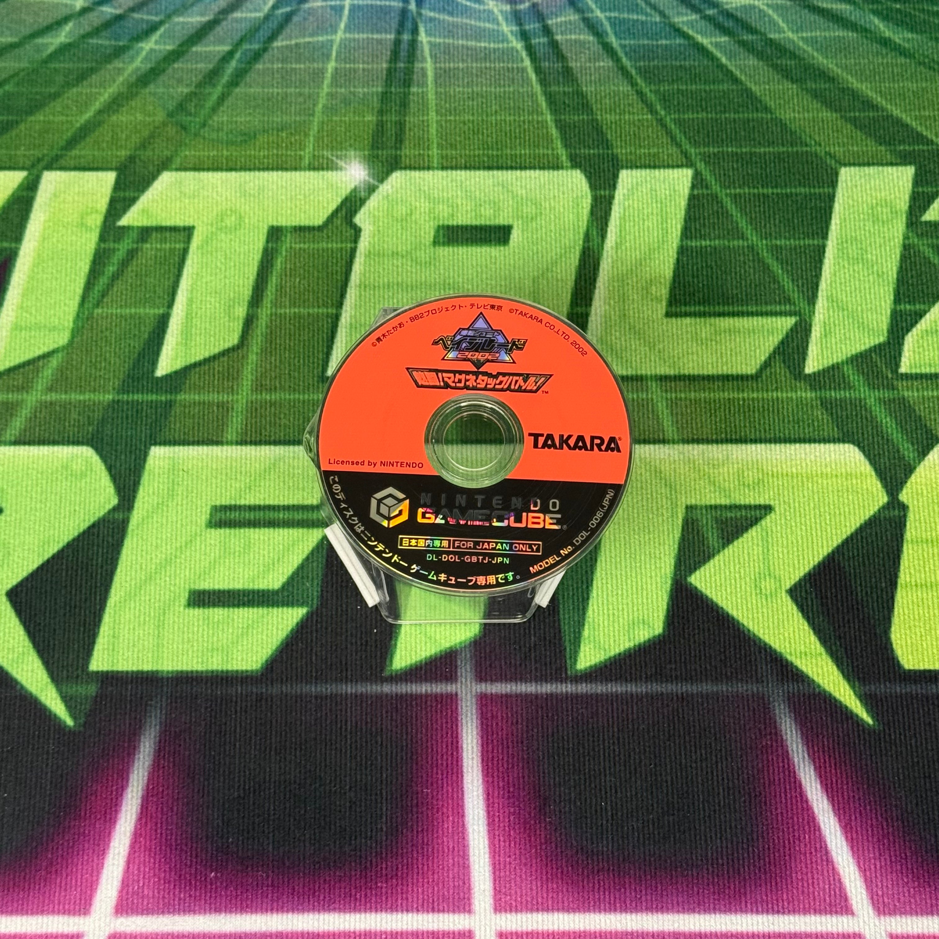 Bakuten Shoot Beyblade 2002: Team Battle! | JP Gamecube