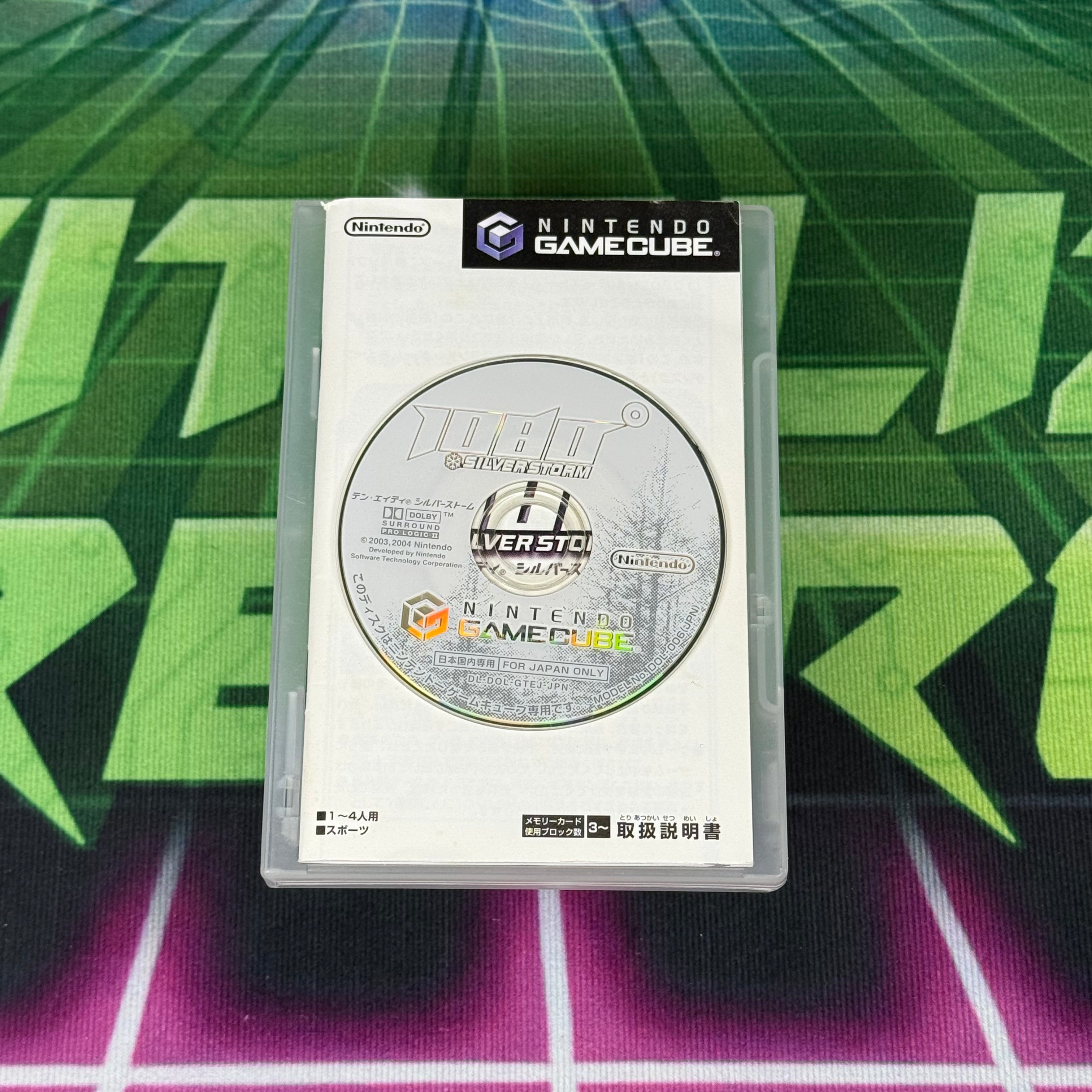 1080° Silverstorm | JP Gamecube