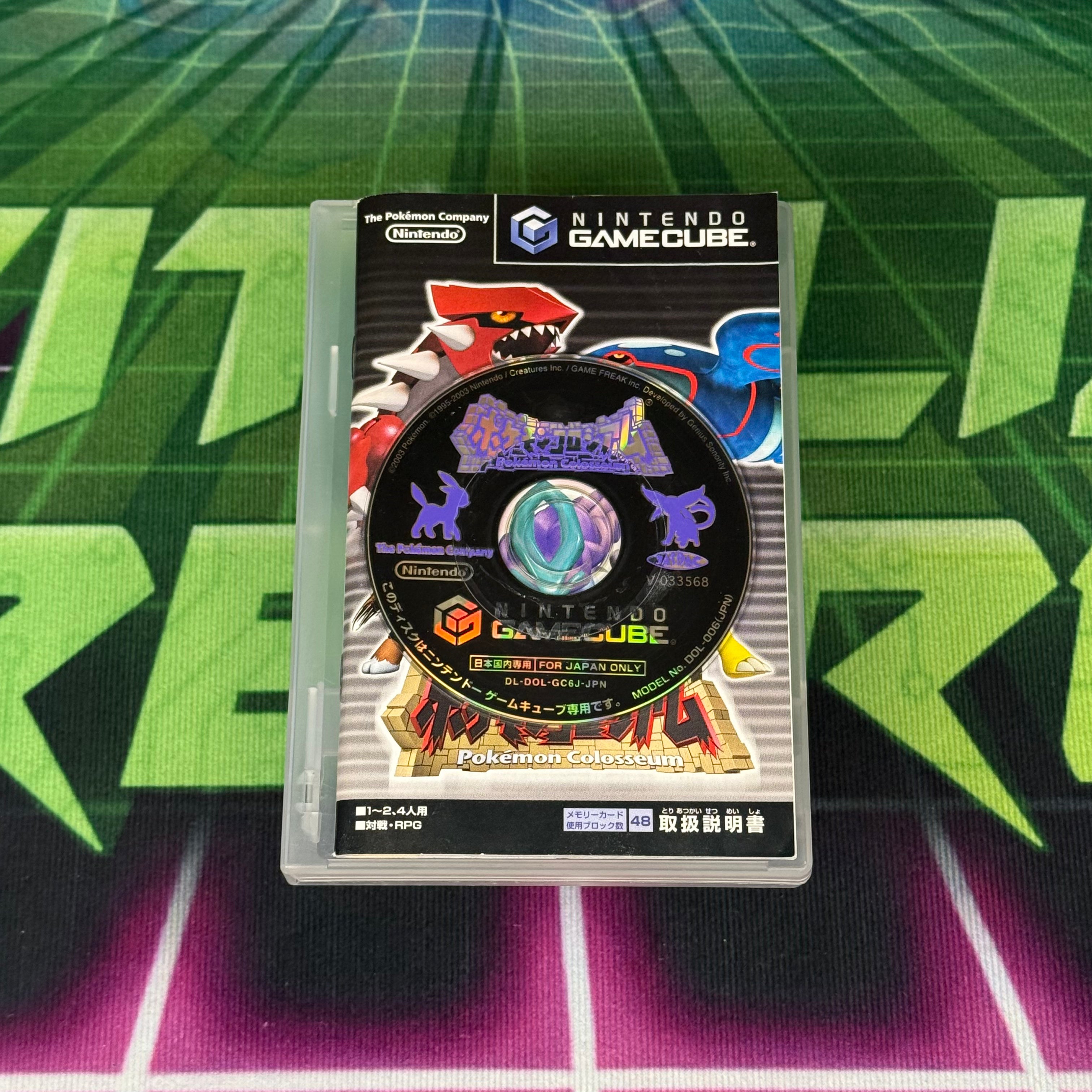 Pokémon Colosseum | JP Gamecube
