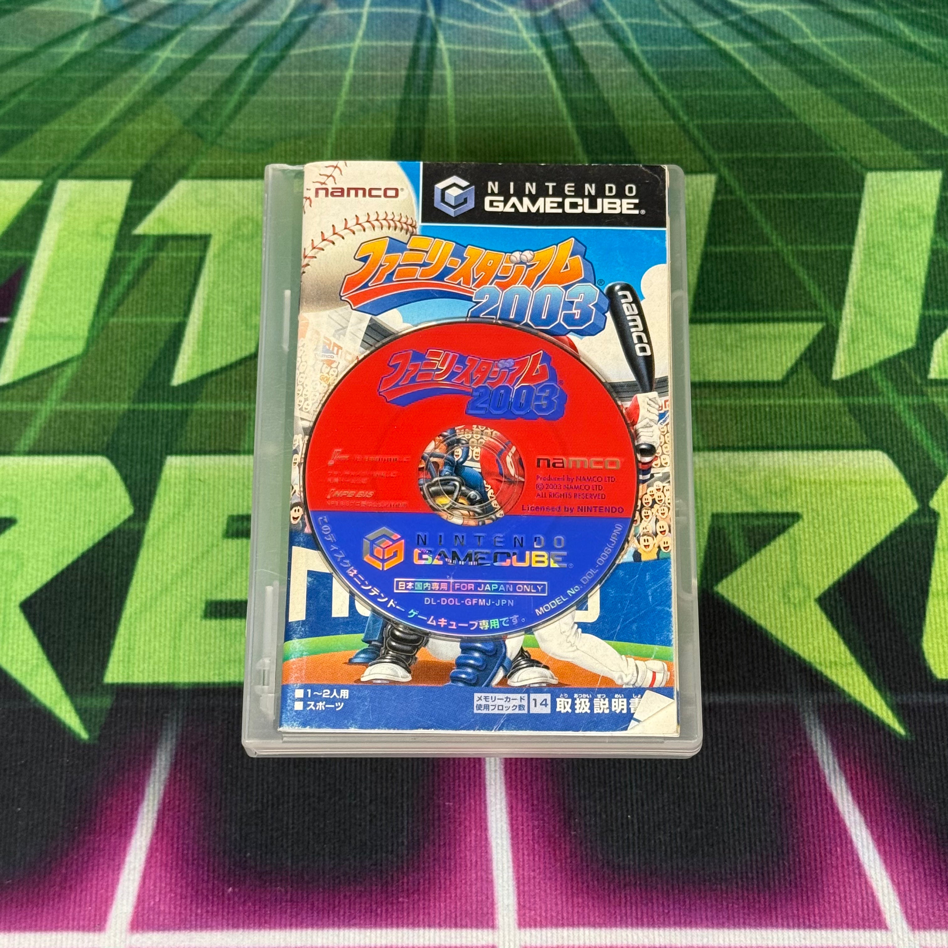 Family Stadium 2003 | JP Gamecube