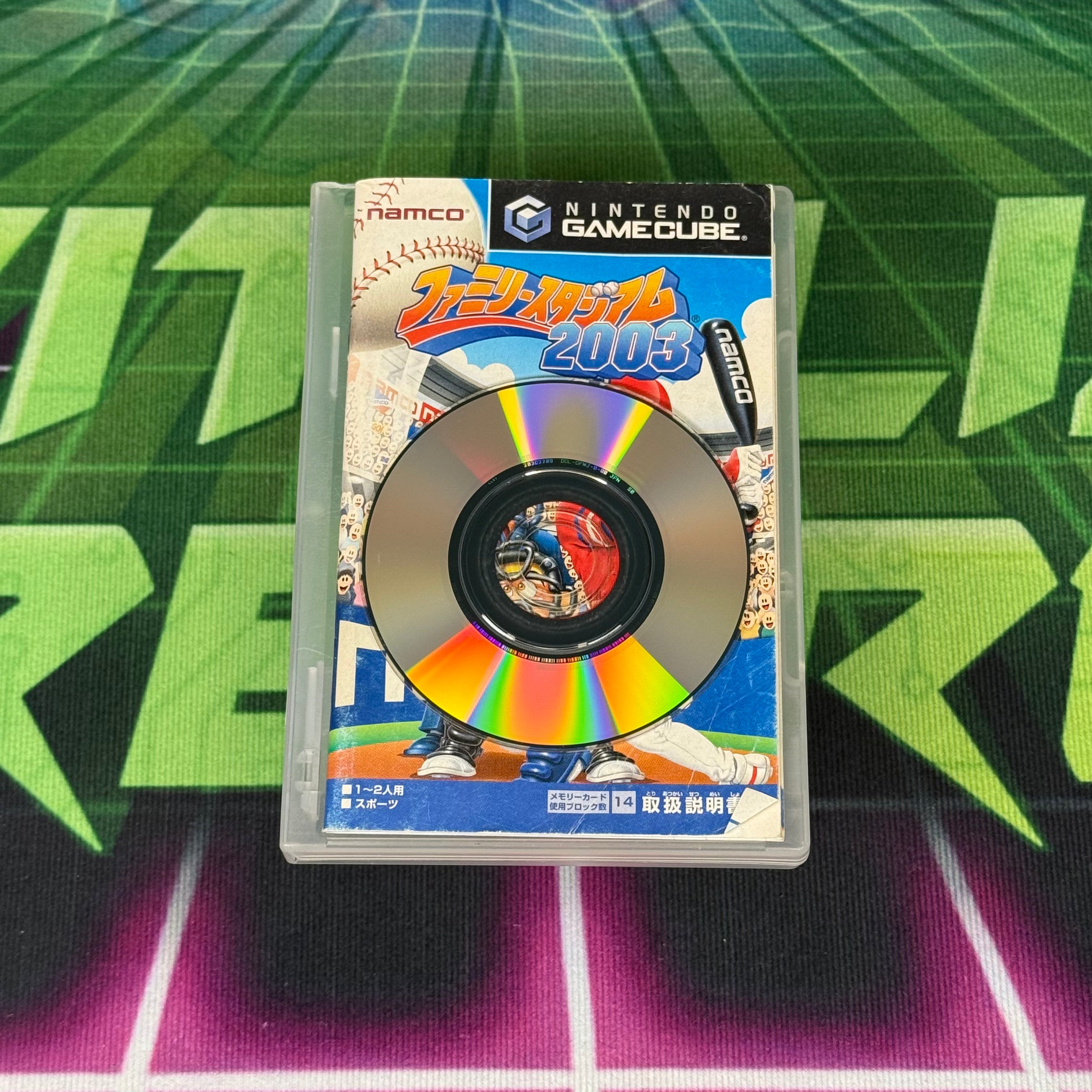 Family Stadium 2003 | JP Gamecube