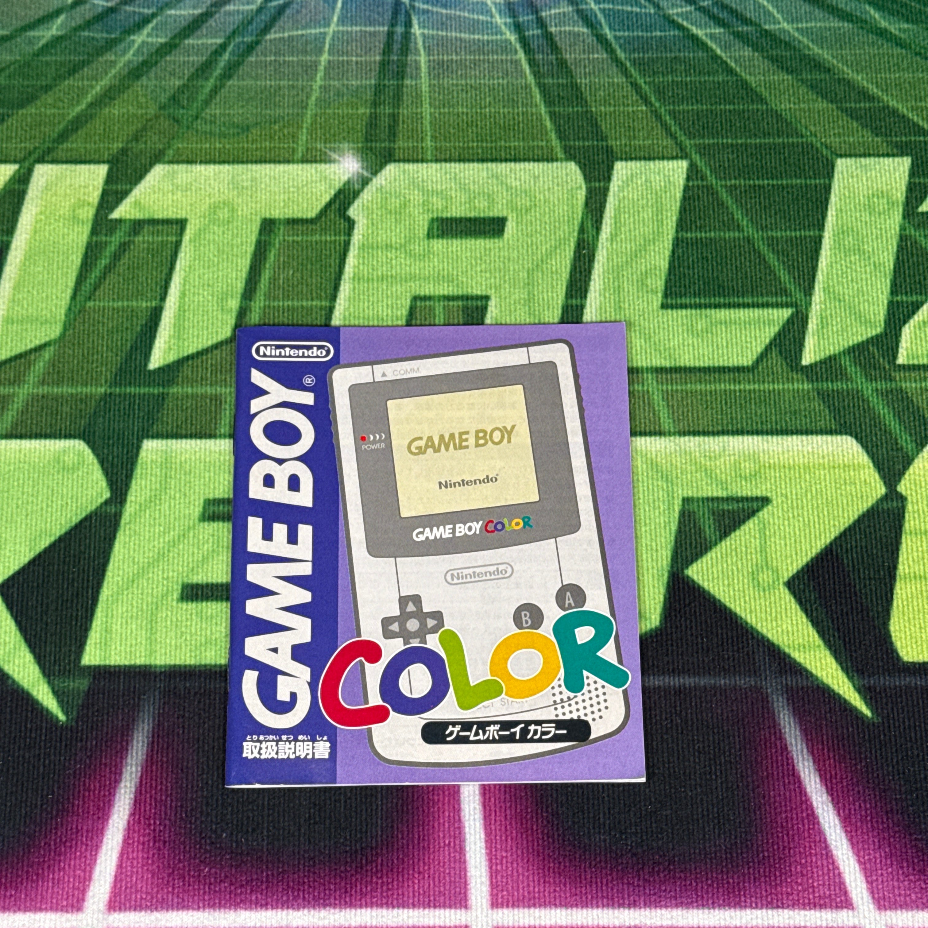 Nintendo GameBoy Color – Yellow – Tested & Working  (JP Model)