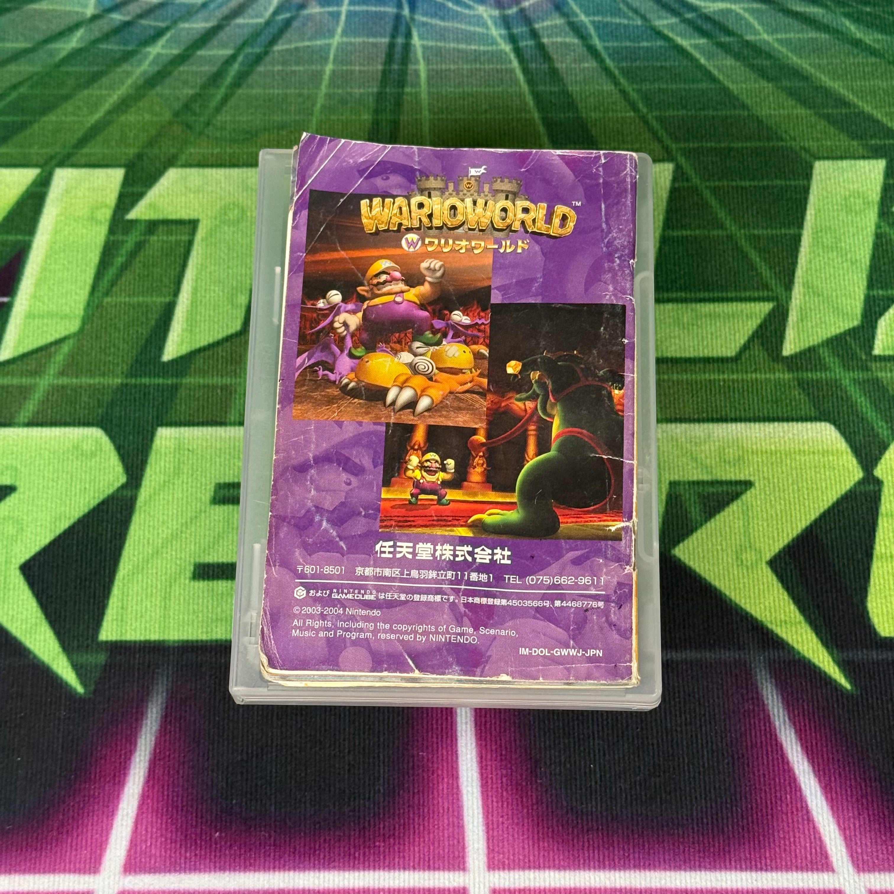 Wario World | JP Gamecube