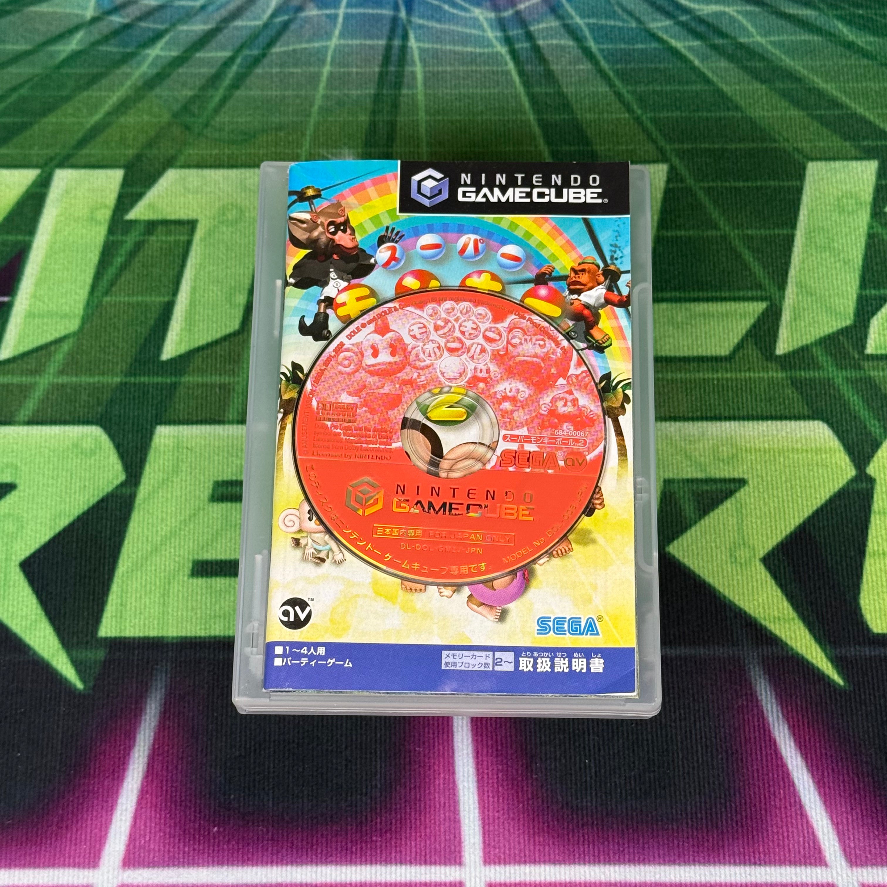 Super Monkey Ball 2 | JP Gamecube