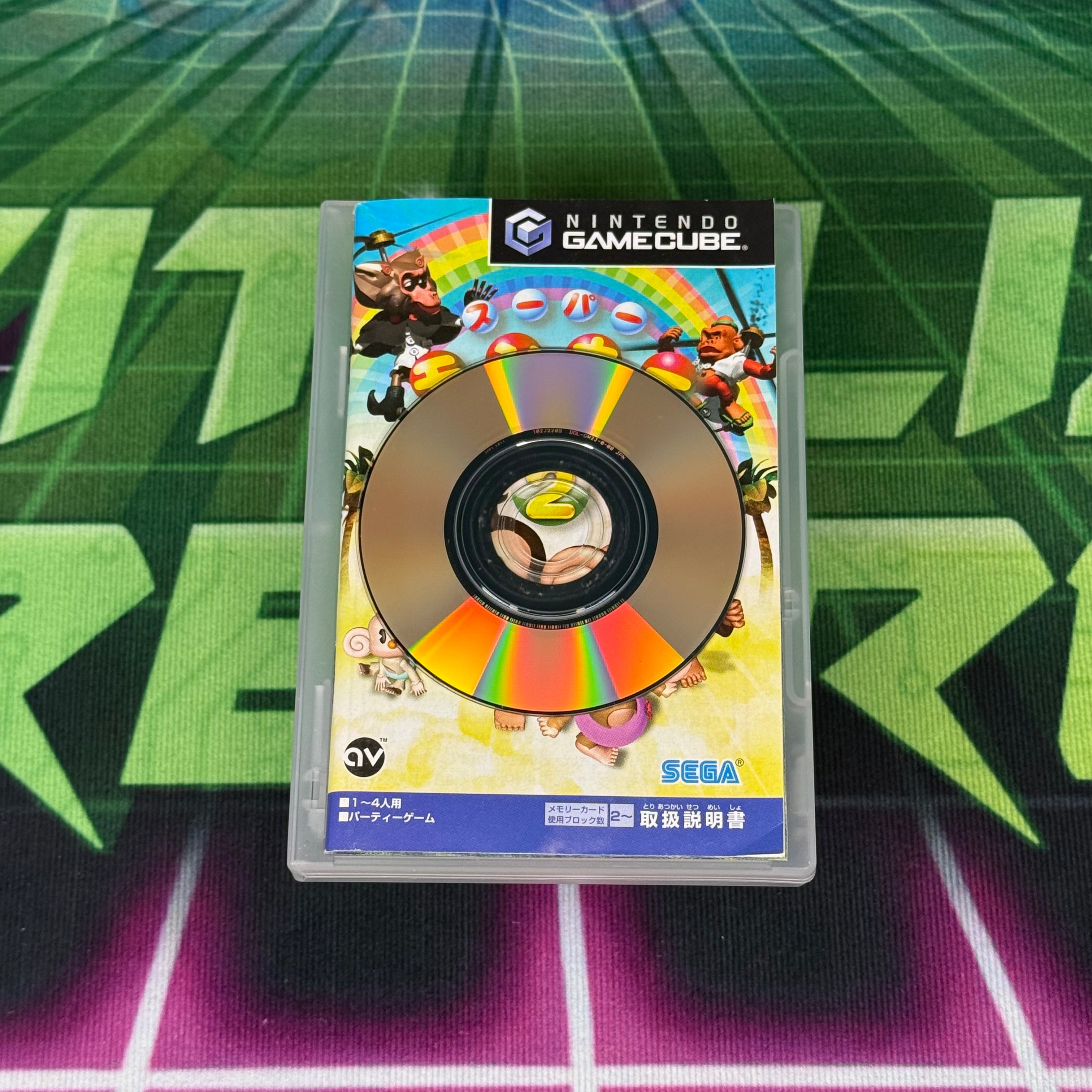 Super Monkey Ball 2 | JP Gamecube