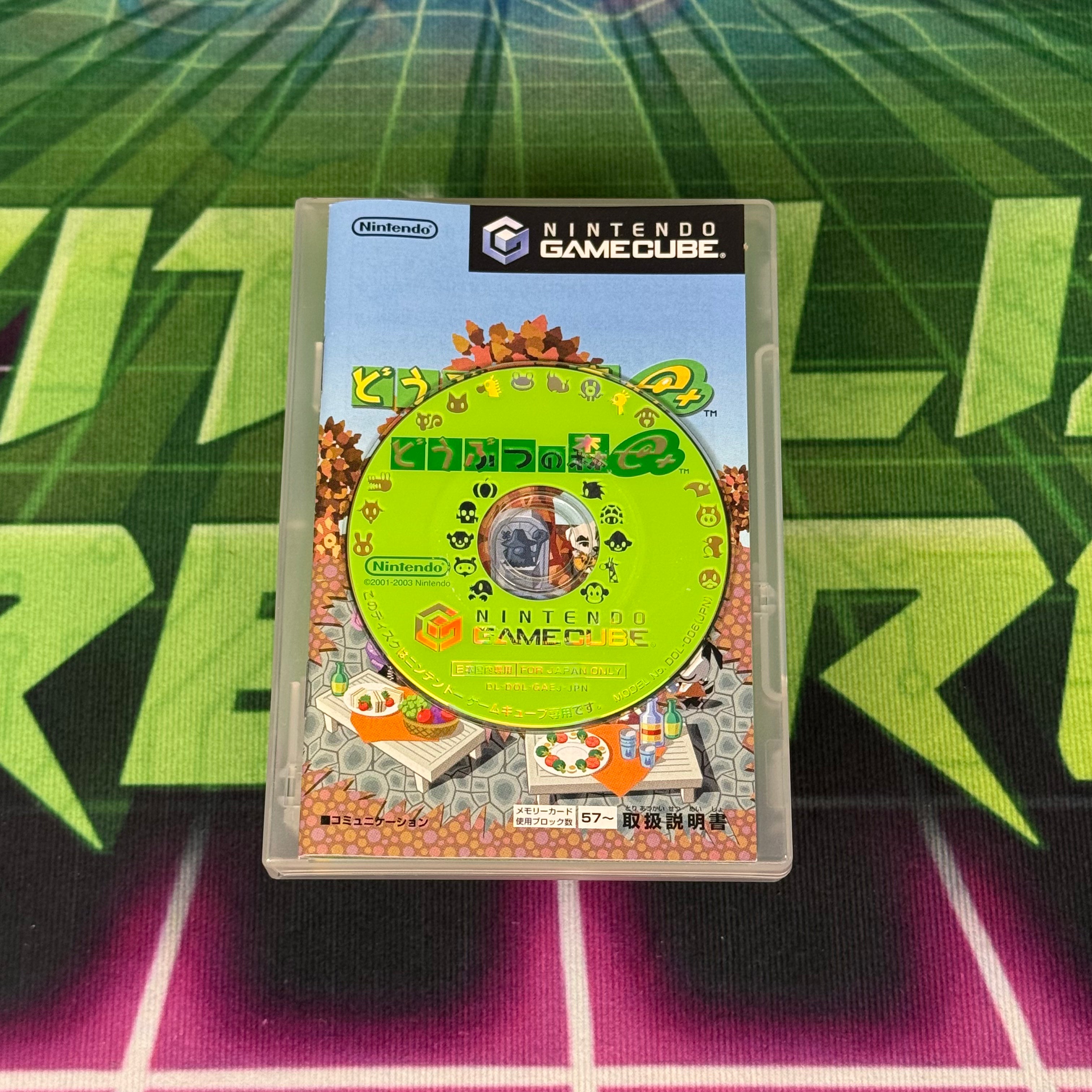 Animal Crossing: Dōbutsu no Mori e+ | JP Gamecube