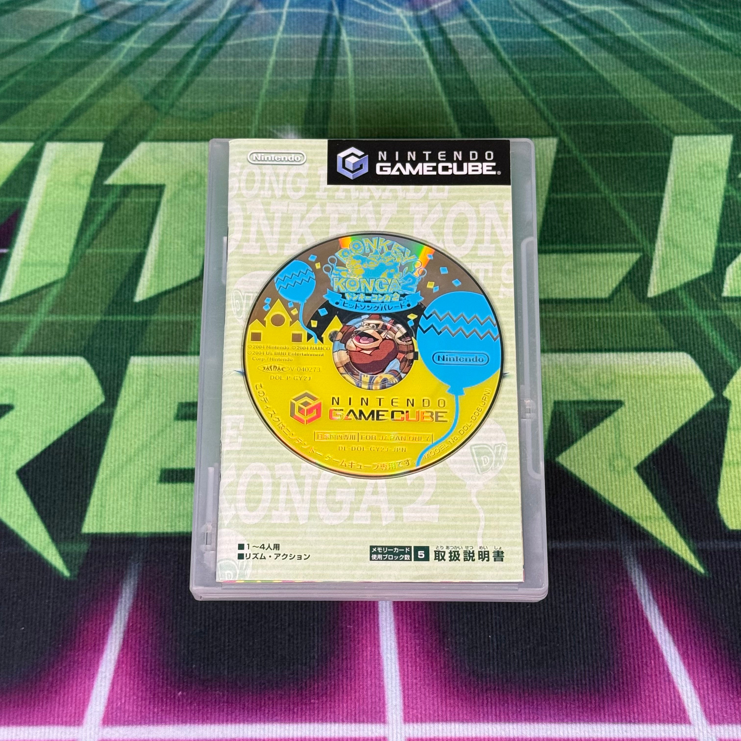 Donkey Konga 2 | JP Gamecube