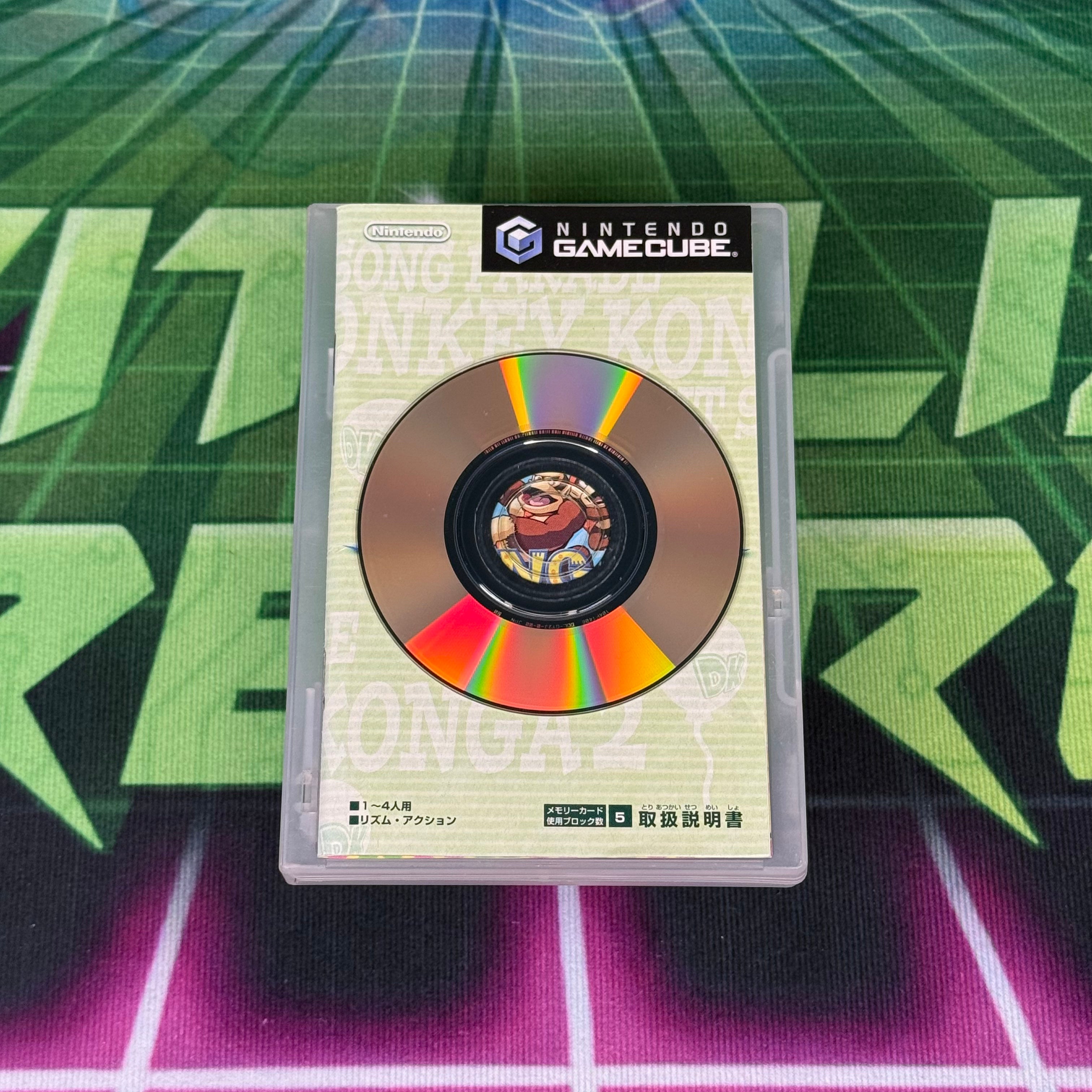 Donkey Konga 2 | JP Gamecube