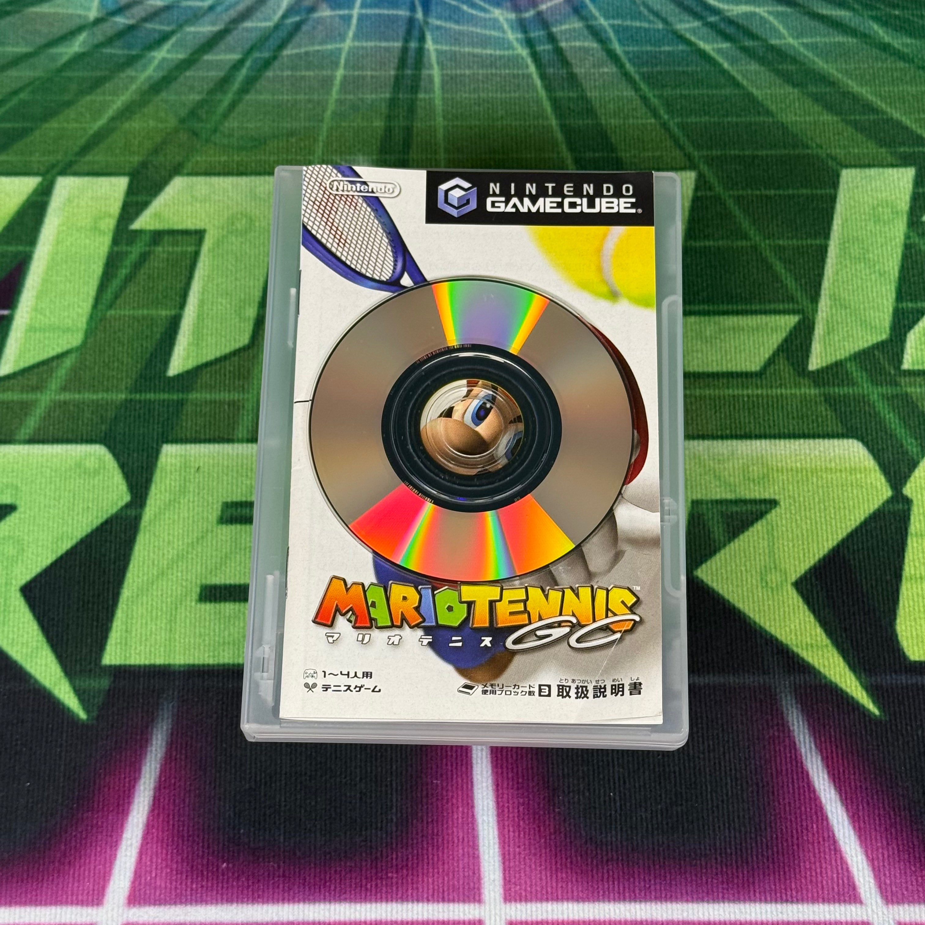 Mario Tennis | JP Gamecube