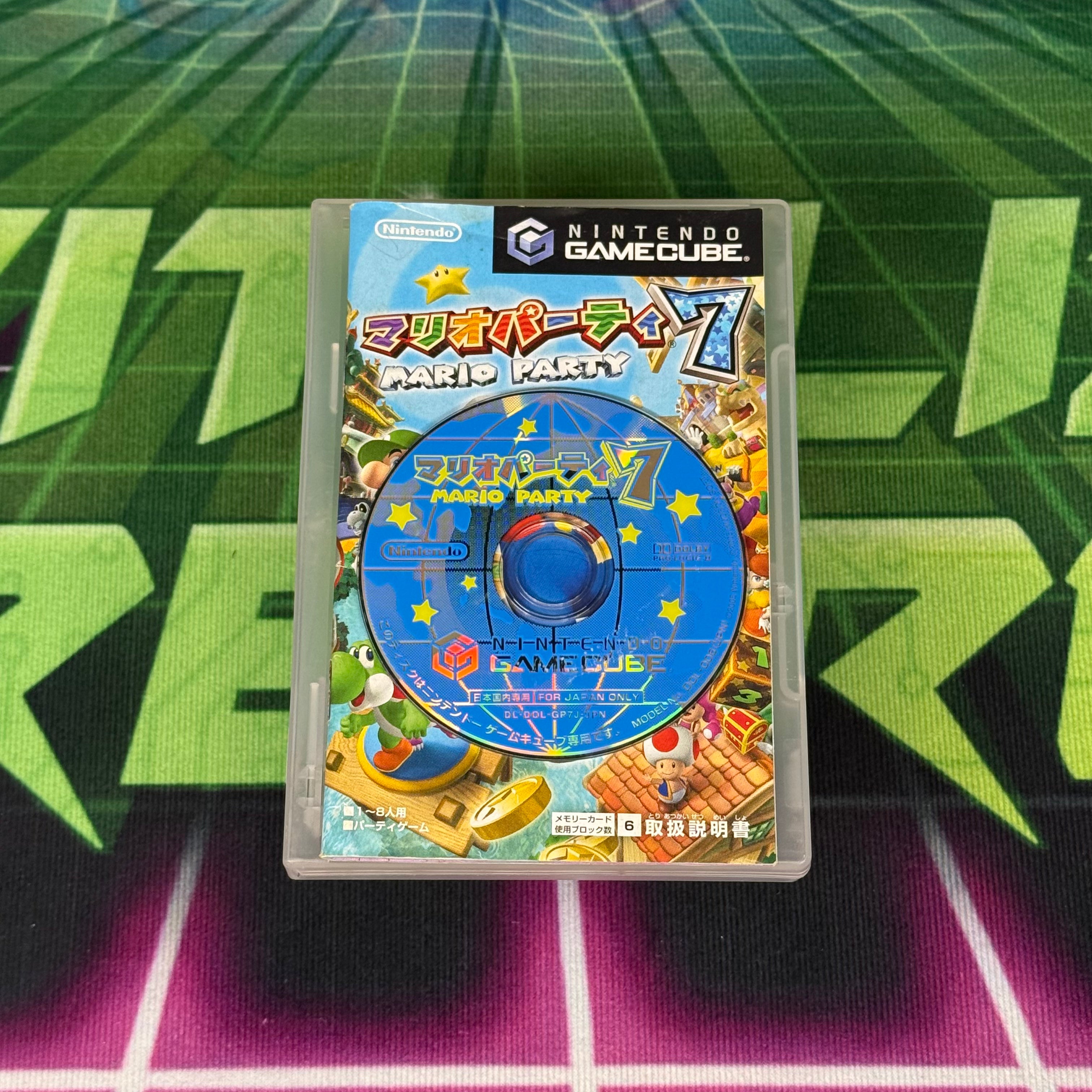 Mario Party 7 | JP Gamecube