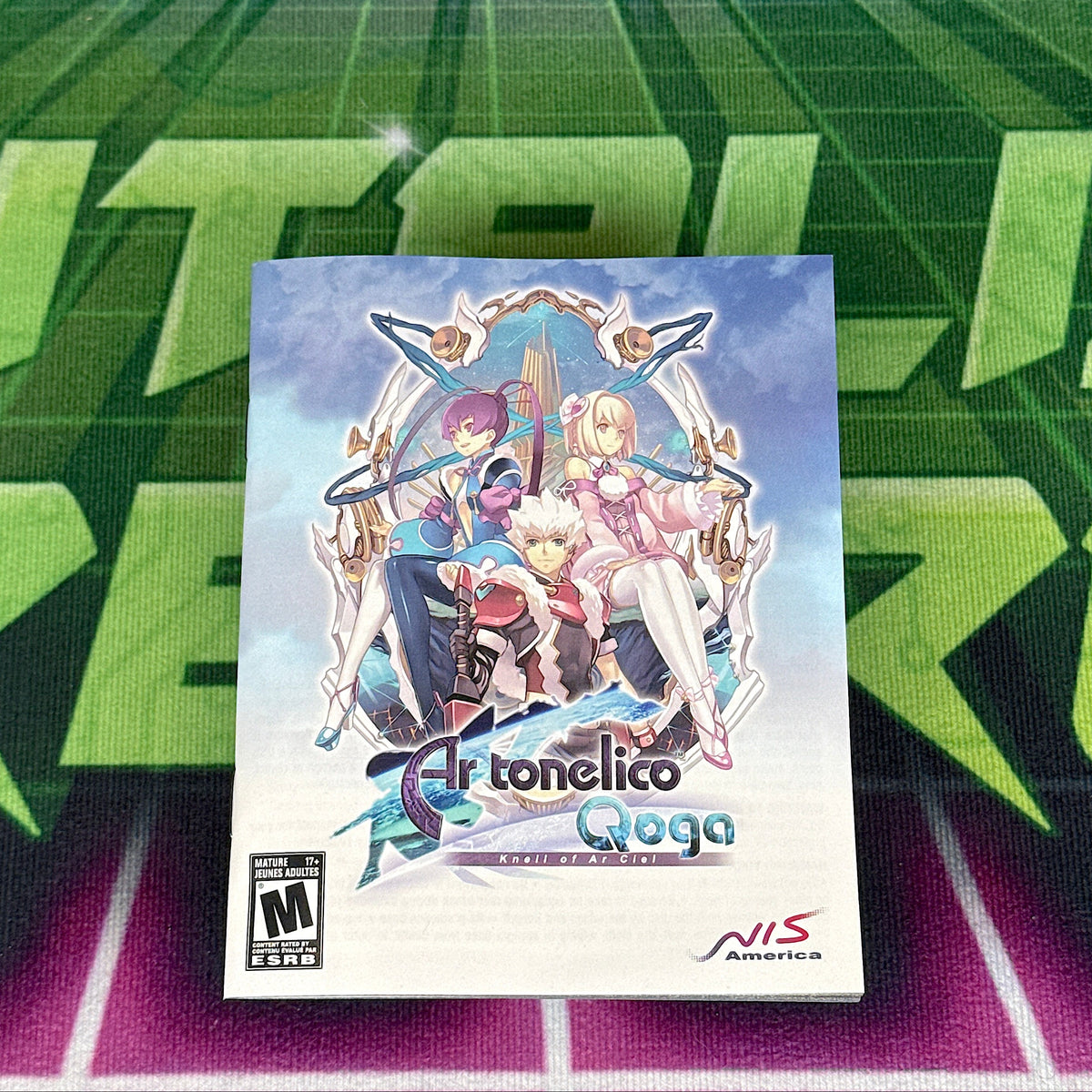 Ar Tonelico Qoga: Knell of Ar Ciel | PS3