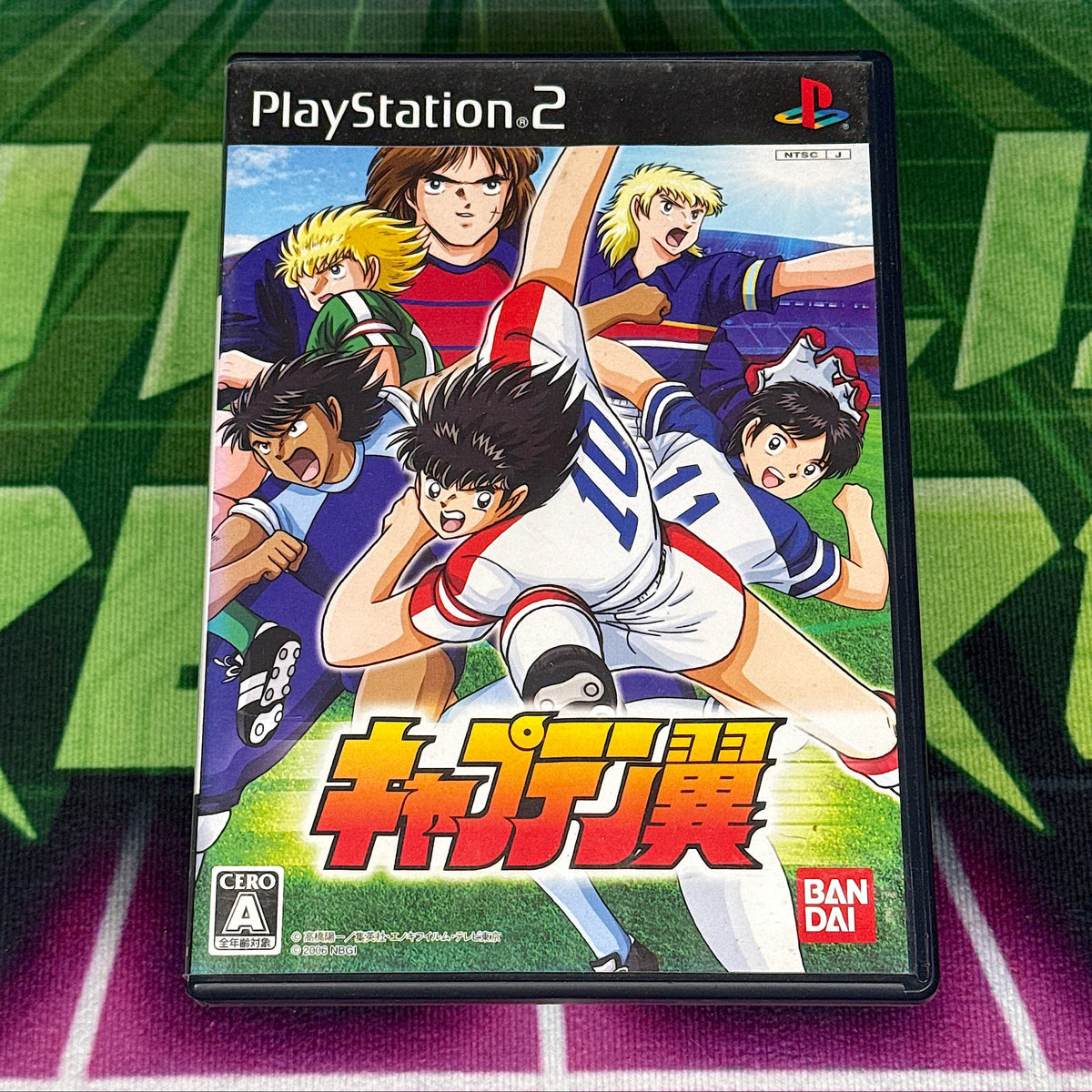 Captain Tsubasa | JP PS2