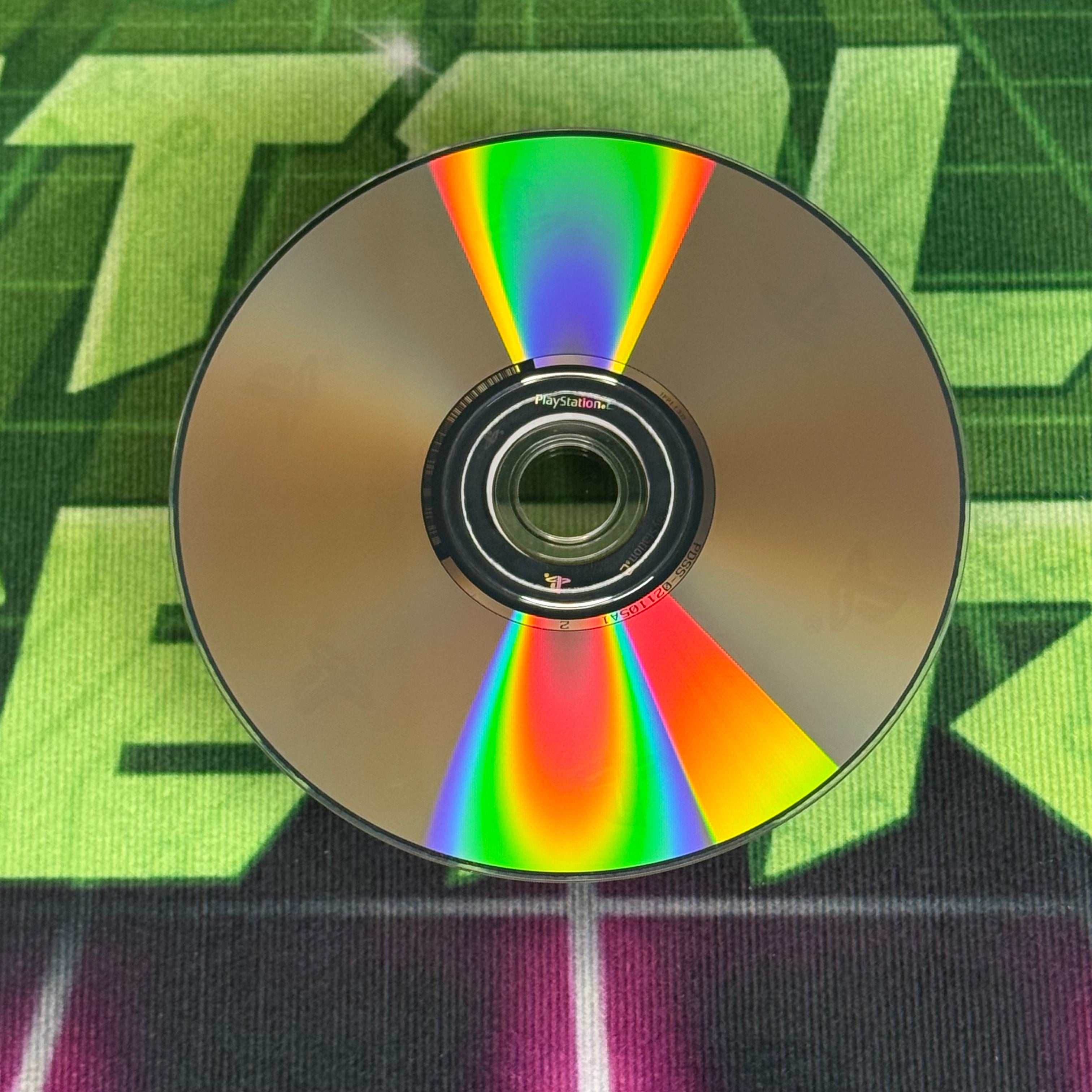 True Crime: New York City | PS2