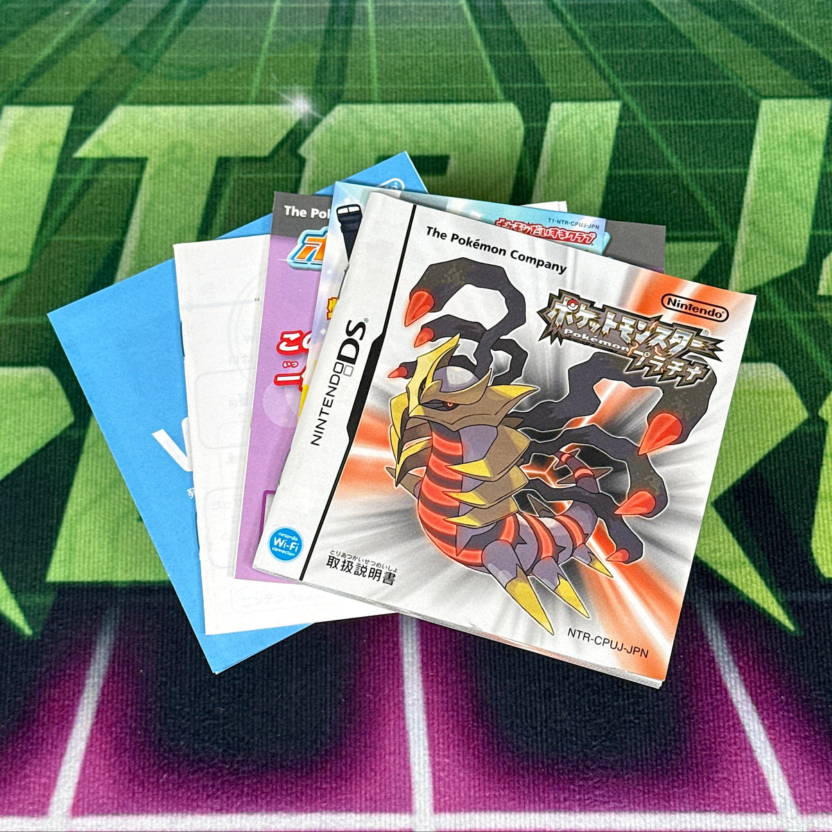 Pokémon Platinum | JP Nintendo DS