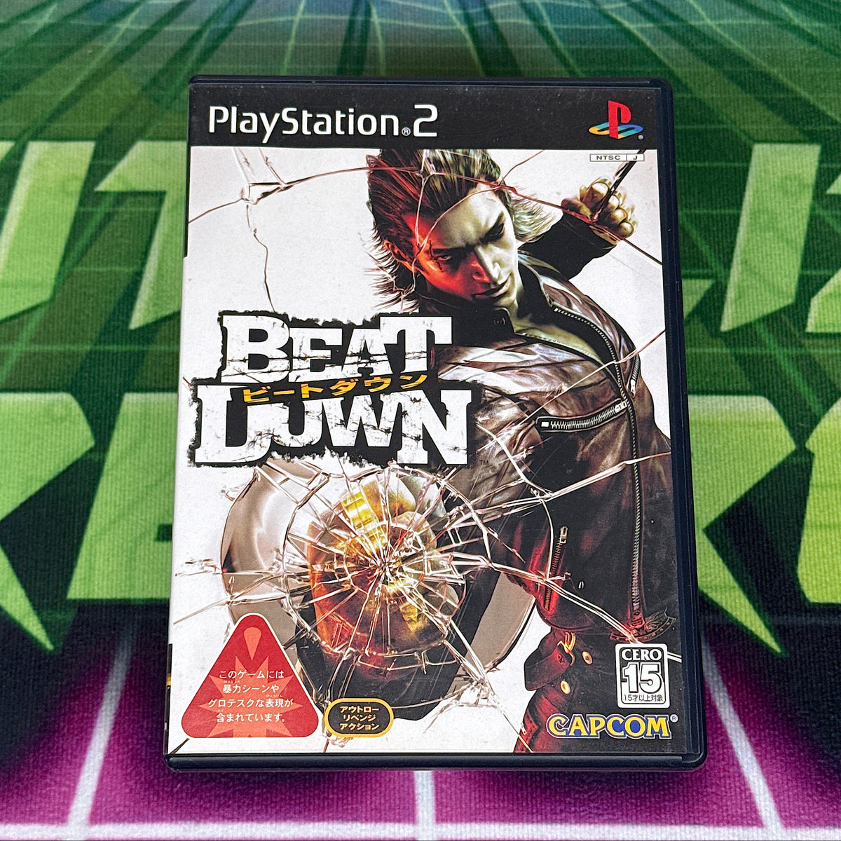 Beat Down: Fists of Vengeance | JP PS2
