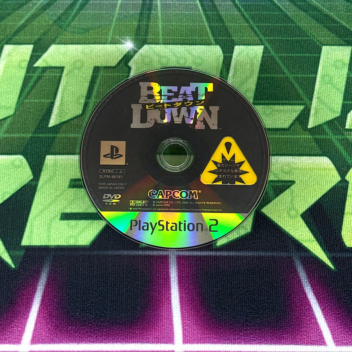Beat Down: Fists of Vengeance | JP PS2