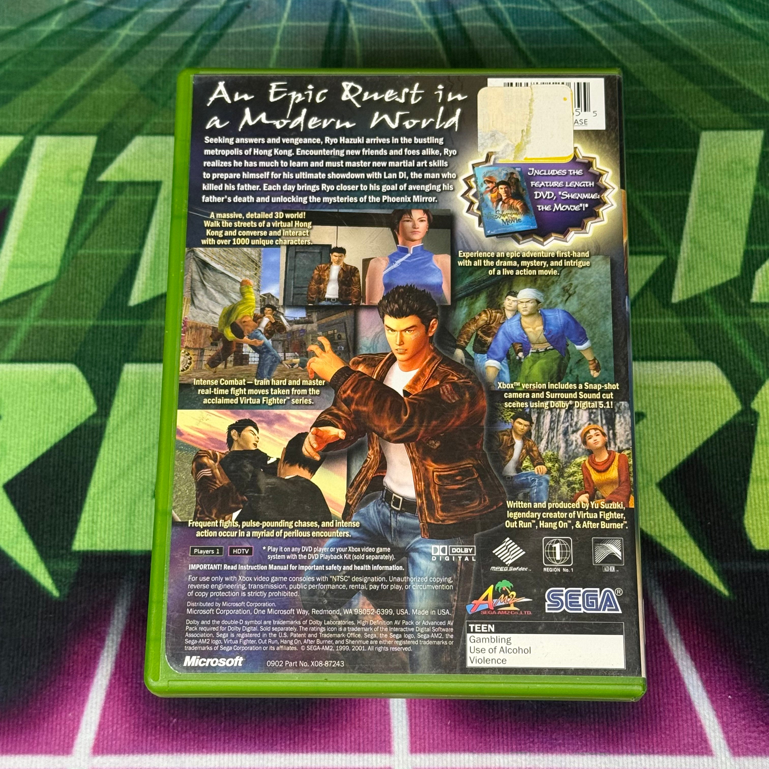 Shenmue II | Xbox