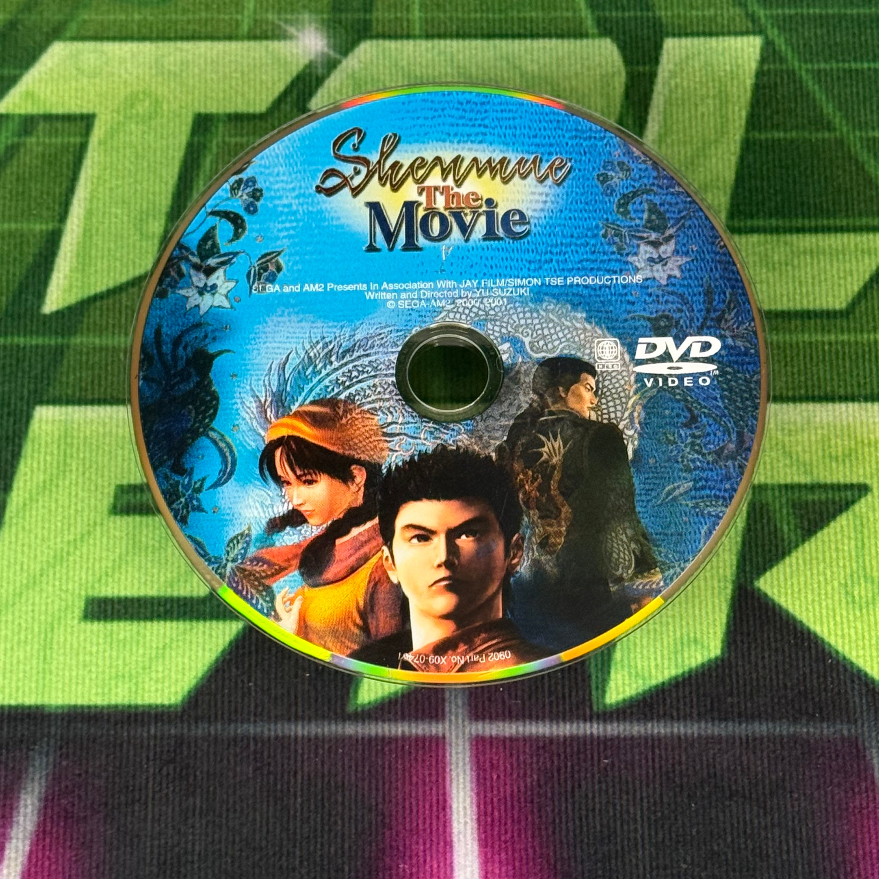 Shenmue II | Xbox