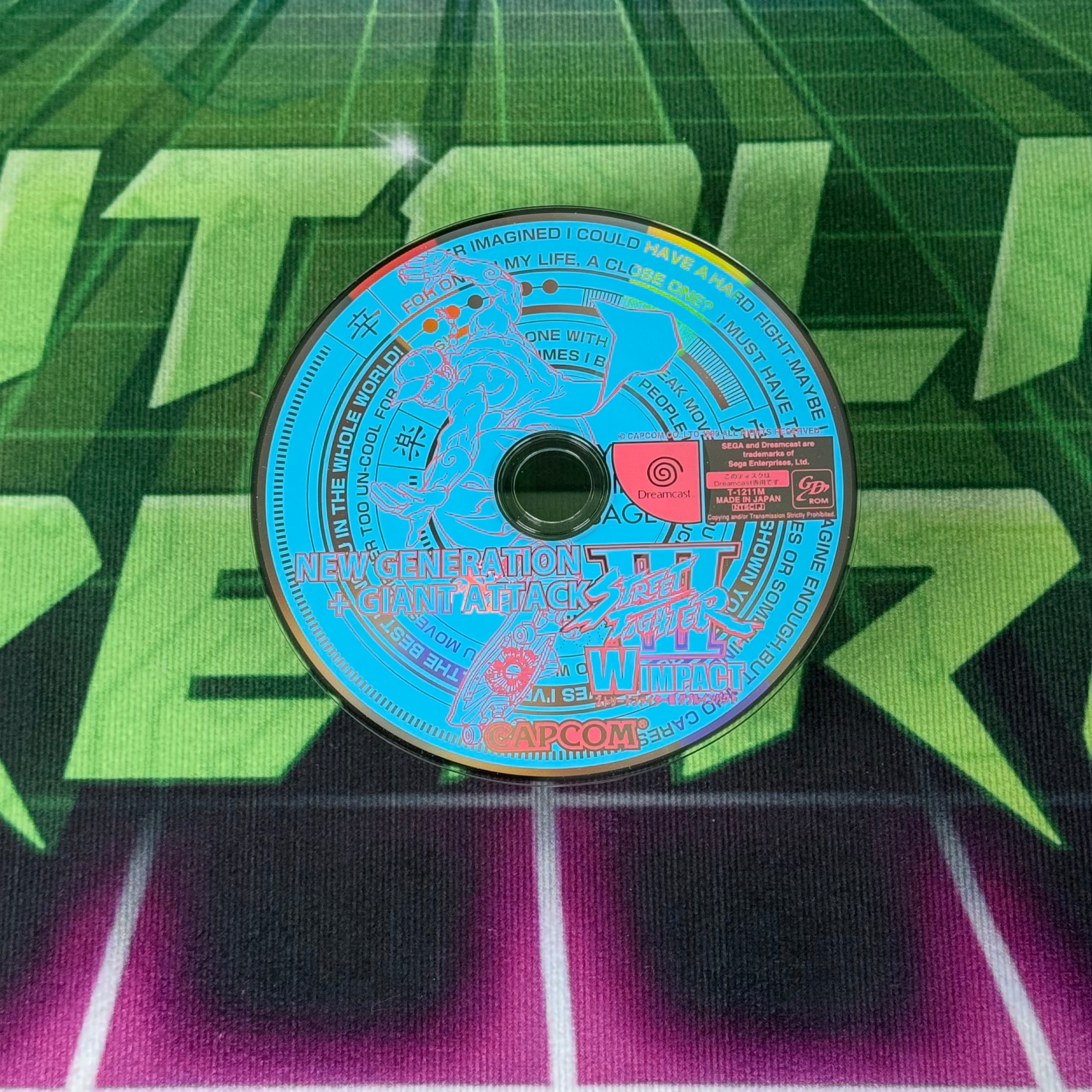 Street Fighter III: W Impact | JP Dreamcast