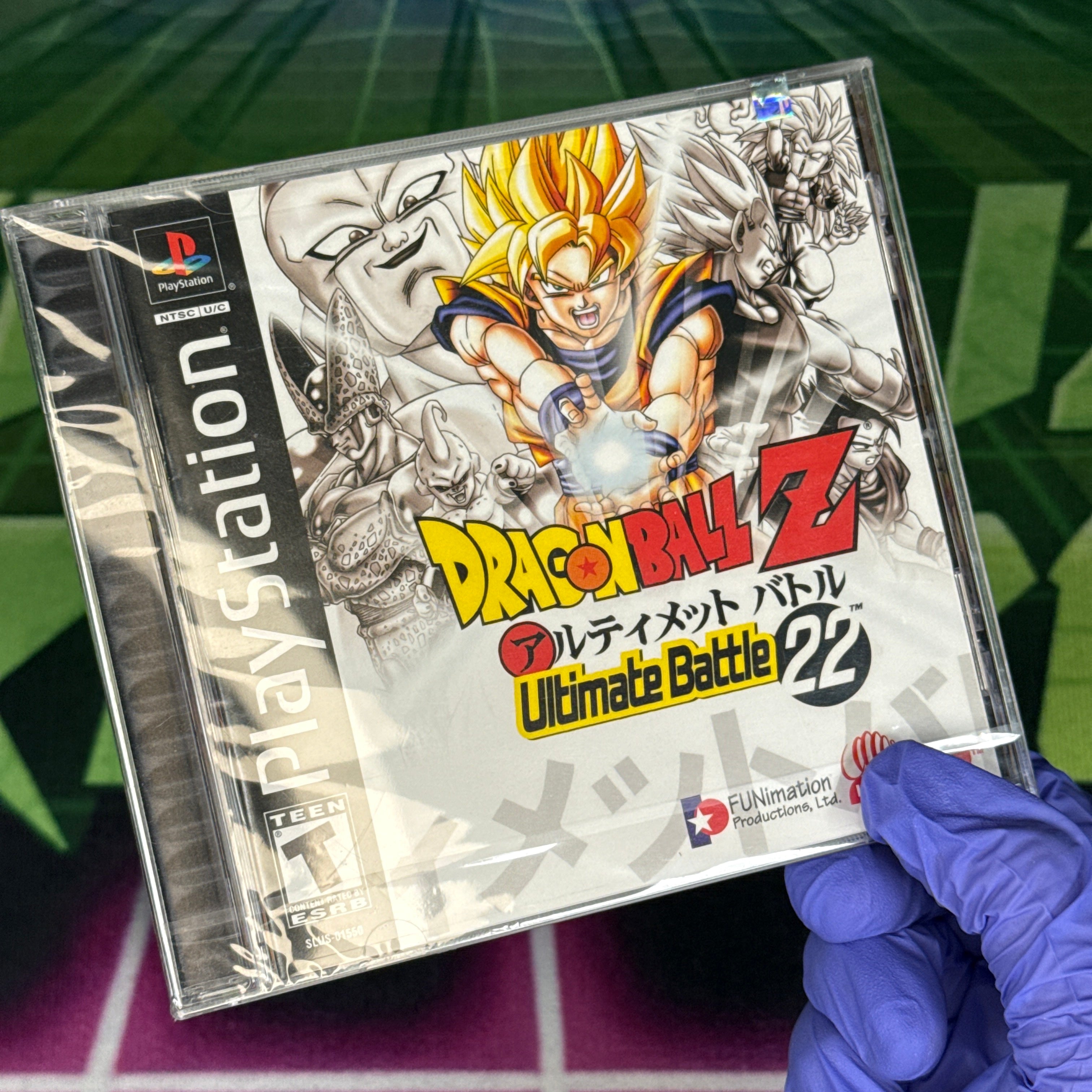 Dragon Ball Z: Ultimate Battle 22 | PS1
